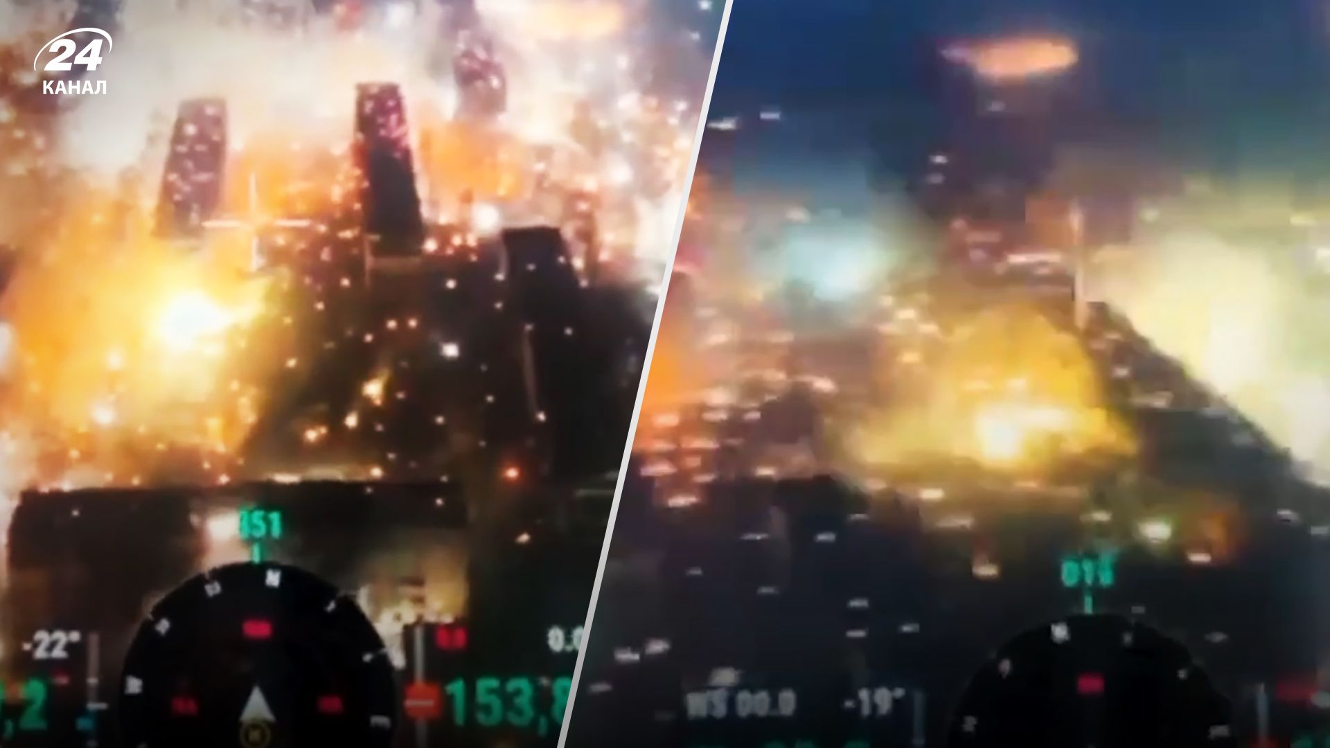 Бахмут зараз - у ЗСУ показали відео оборони міста Бахмут зараз - у ЗСУ показали відео оборони міста