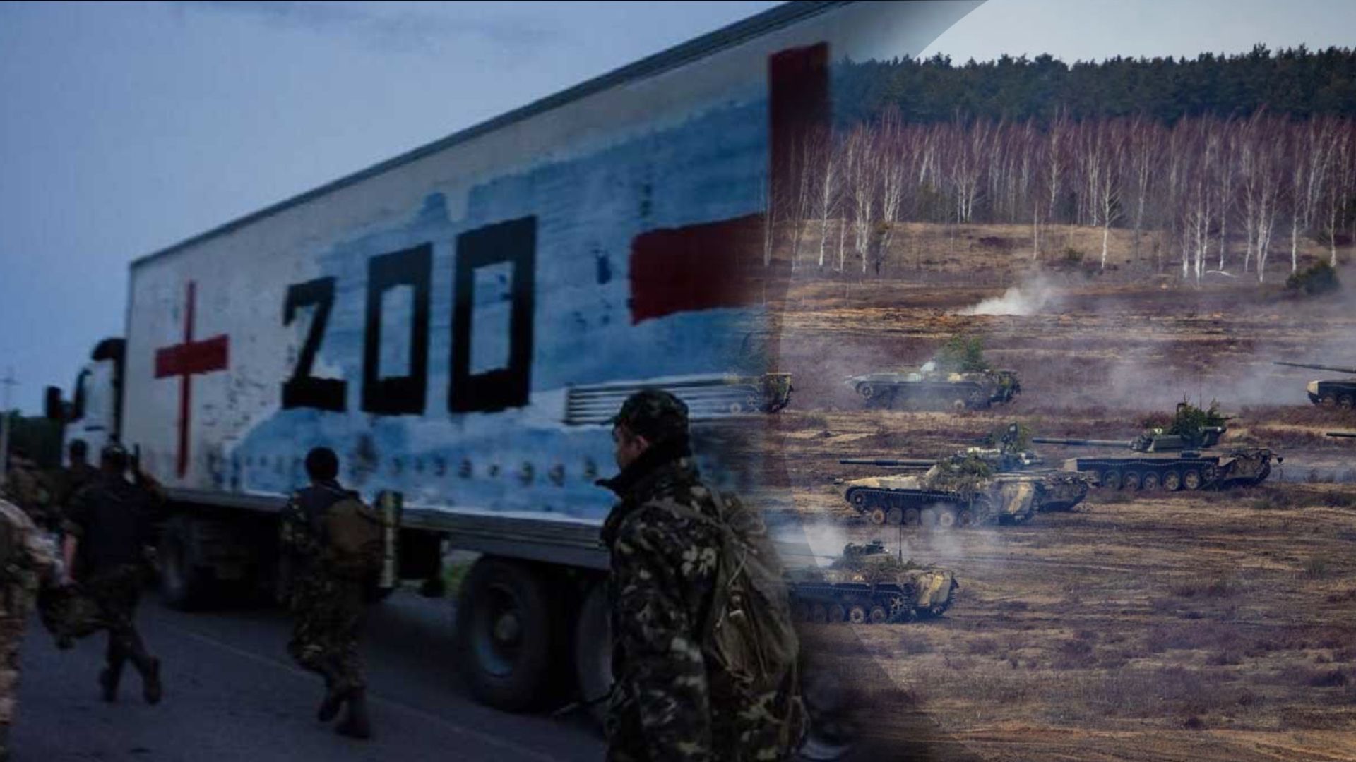 Втрати ворога станом на 6 травня Втрати ворога станом на 6 травня