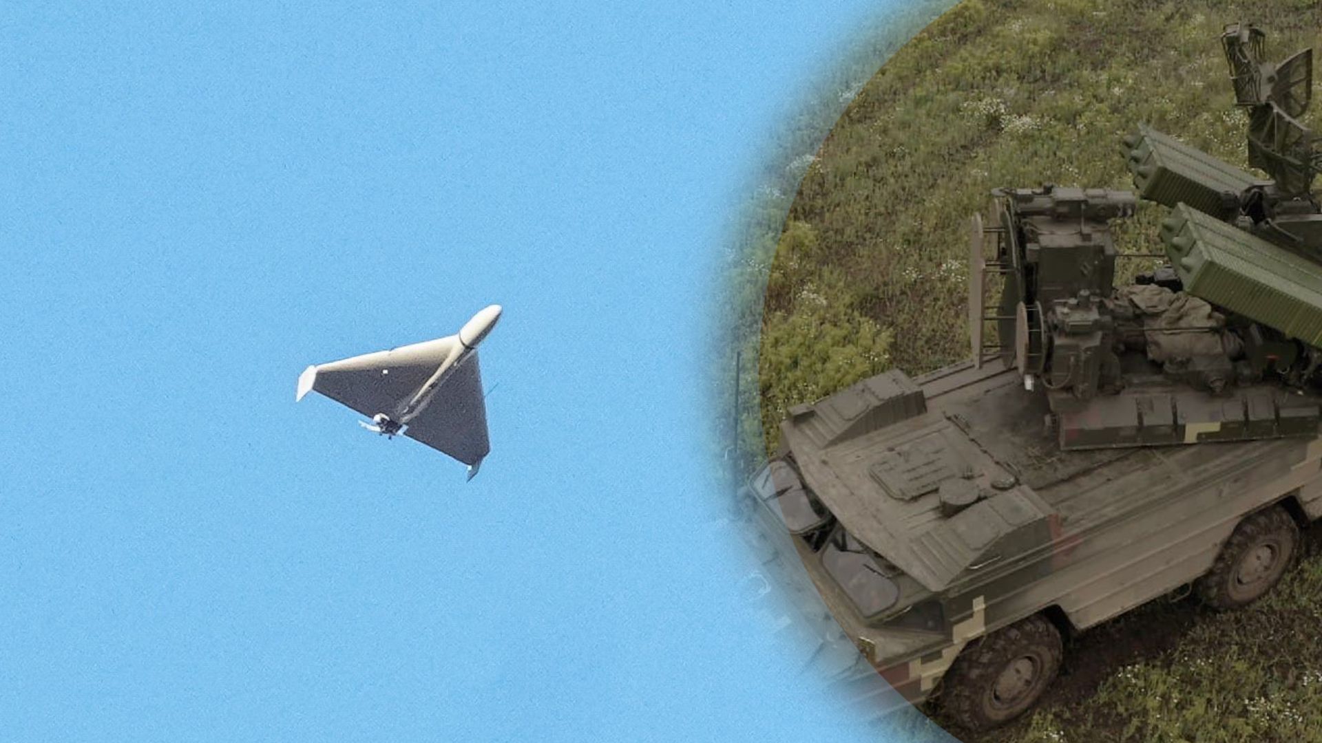 Росіяни "Шахідами" атакували Дніпропетровщину Росіяни "Шахідами" атакували Дніпропетровщину