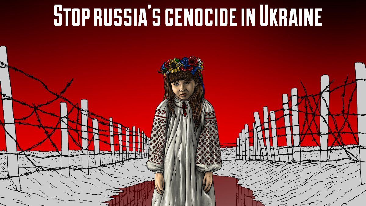 Всесвітня кампанію UnitedWeWin Всесвітня кампанію UnitedWeWin