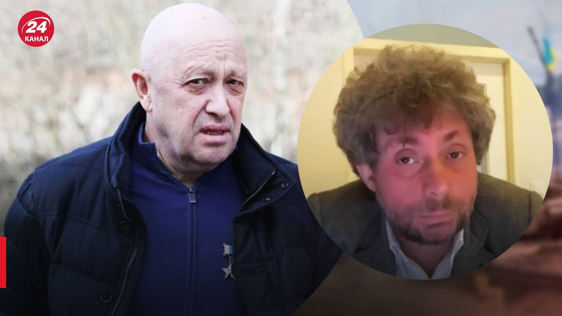 ПВК Вагнера - що означають заяви Пригожина - чи може він зайняти пост Путіна - 24 Канал ПВК Вагнера - що означають заяви Пригожина - чи може він зайняти пост Путіна - 24 Канал