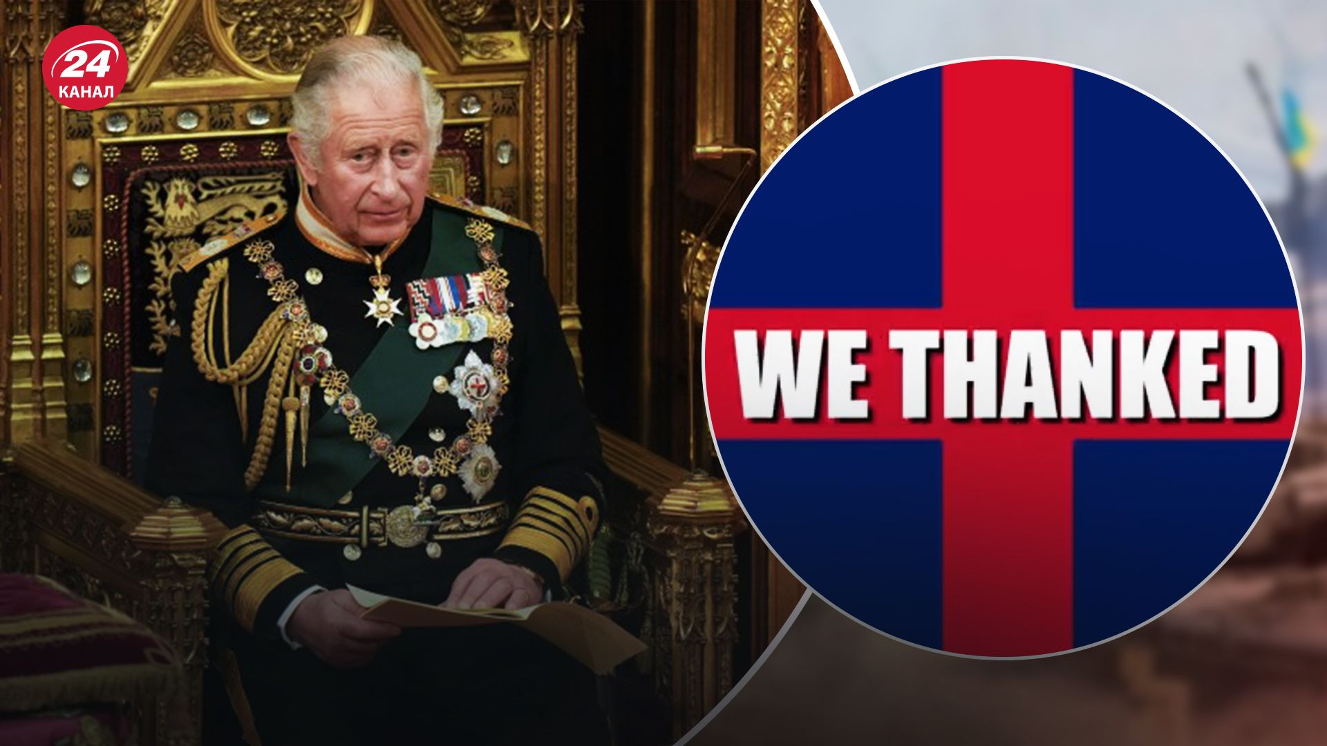 Міноборони подякувало Британії за допомогу Міноборони подякувало Британії за допомогу