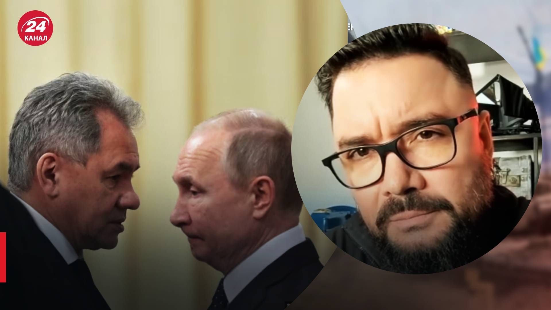 Оточення Путіна налаштоване проти нього - які можуть бути наслідки - 24 Канал Оточення Путіна налаштоване проти нього - які можуть бути наслідки - 24 Канал