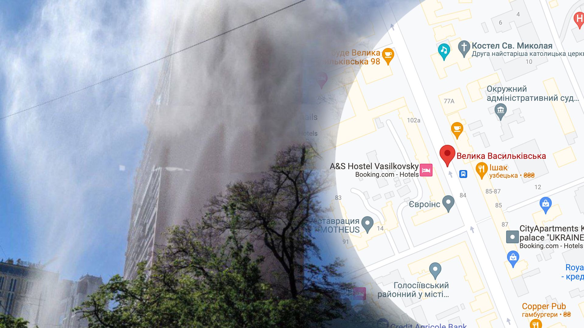 У Києві прорвало водогін на Великій Васильківській У Києві прорвало водогін на Великій Васильківській