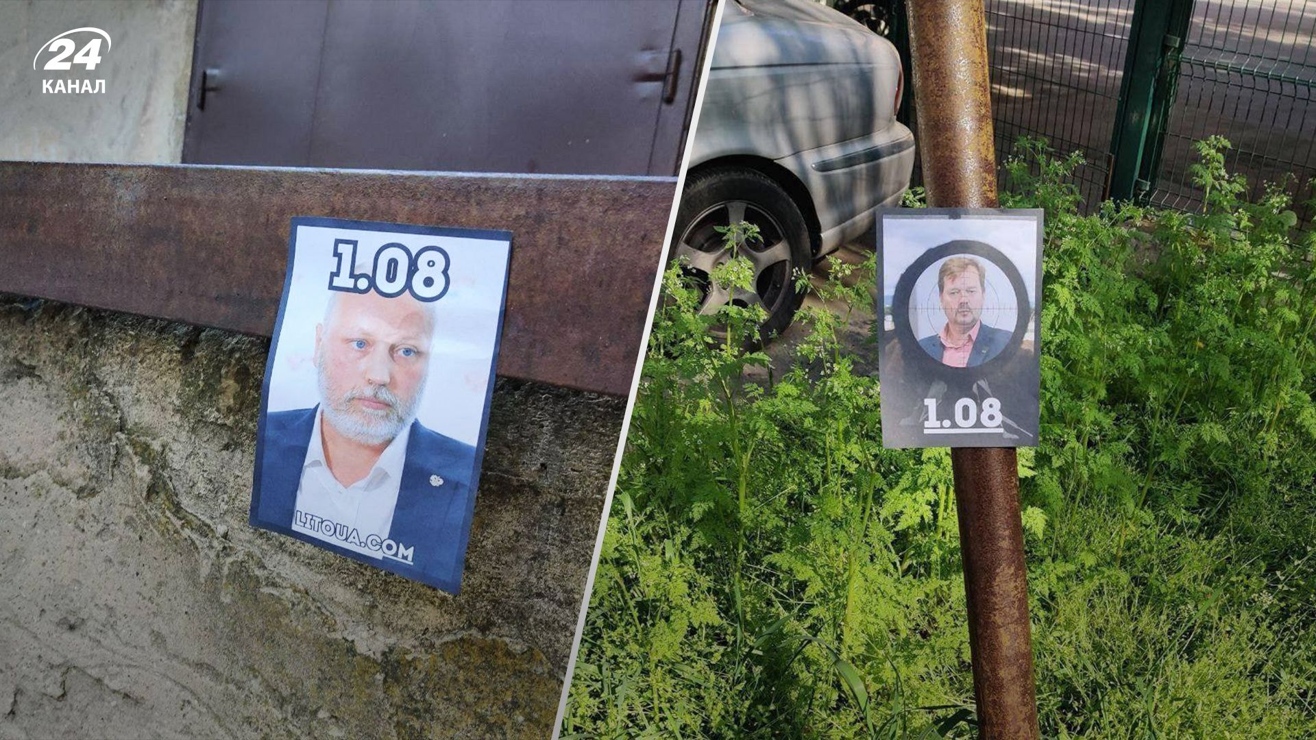 В Бердянську та Мелітополі вкотре попередили колаборантів В Бердянську та Мелітополі вкотре попередили колаборантів