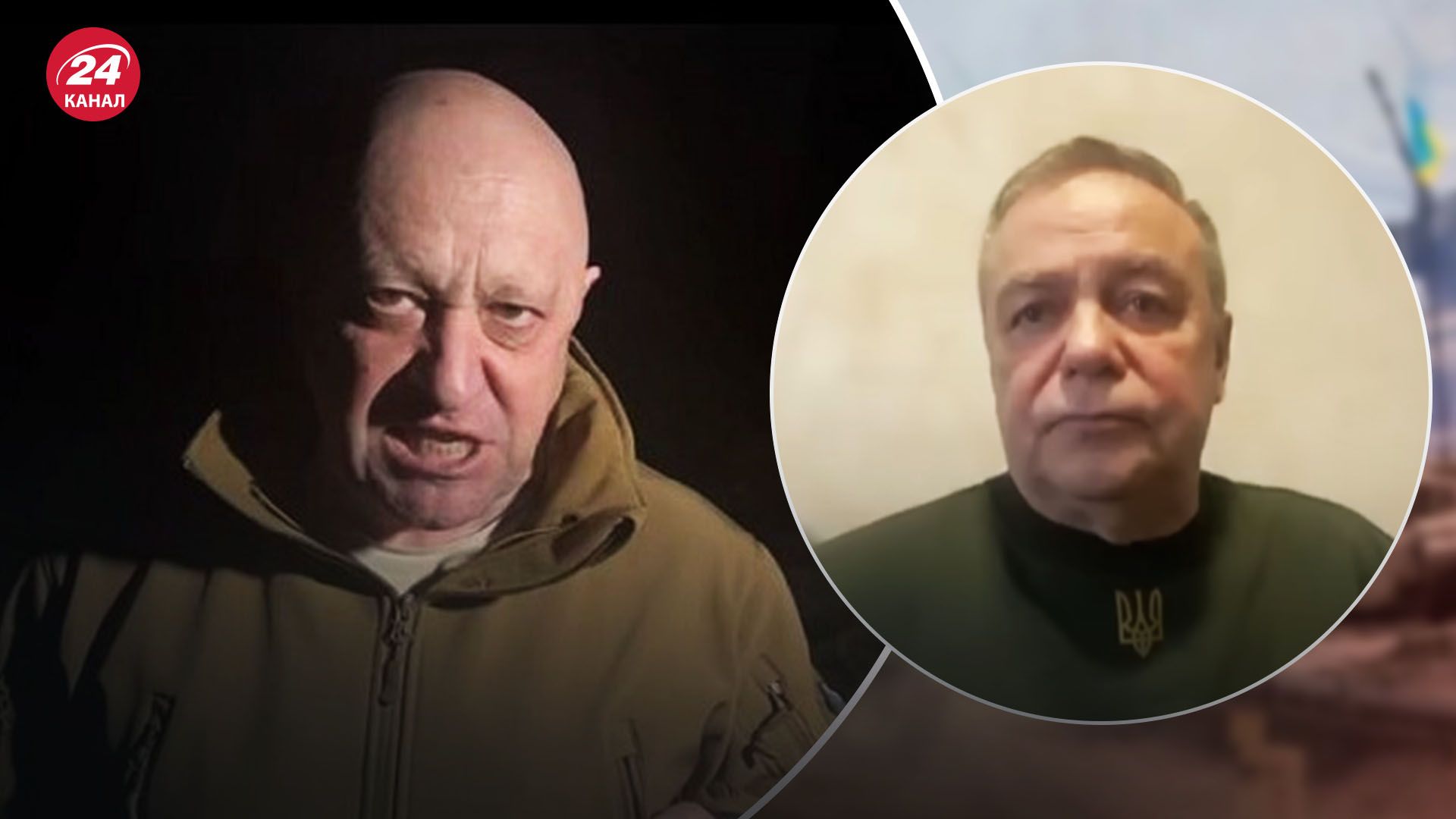 Чому Пригожин заявляє про відхід із Бахмуту Чому Пригожин заявляє про відхід із Бахмуту