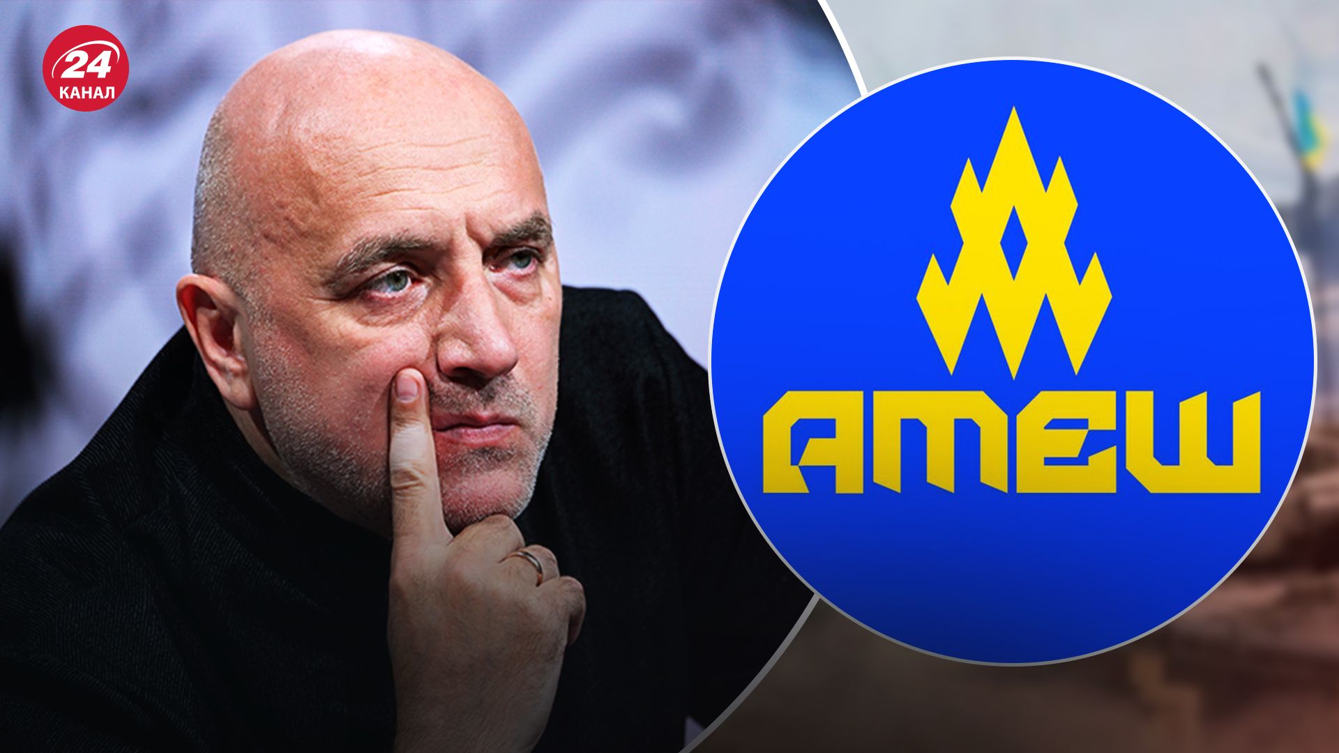 В "Атеше" рассказали об "охоте" на пропагандиста В "Атеше" рассказали об "охоте" на пропагандиста