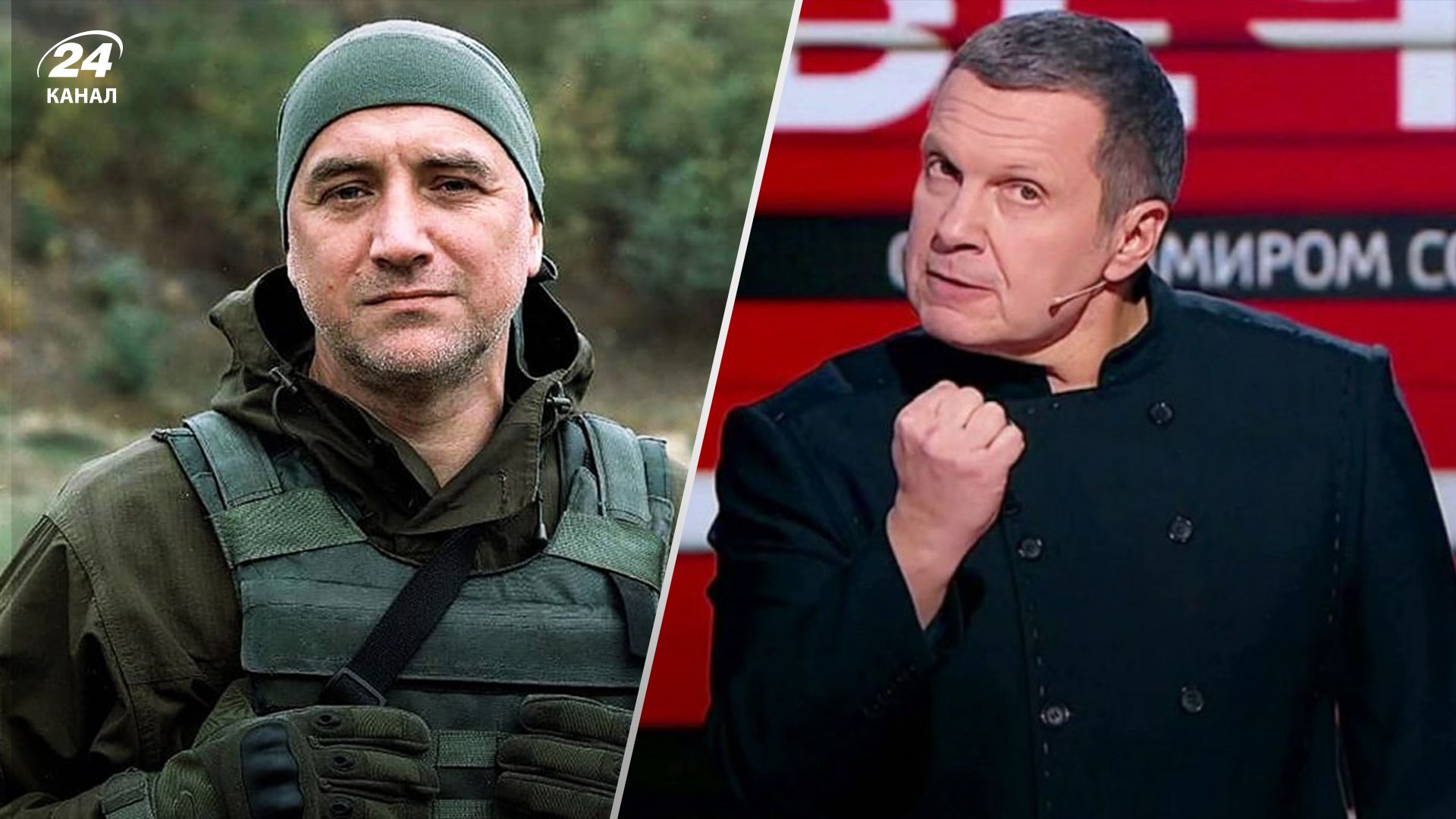 Российская пропаганда обвинила в подрыве Украины Российская пропаганда обвинила в подрыве Украины