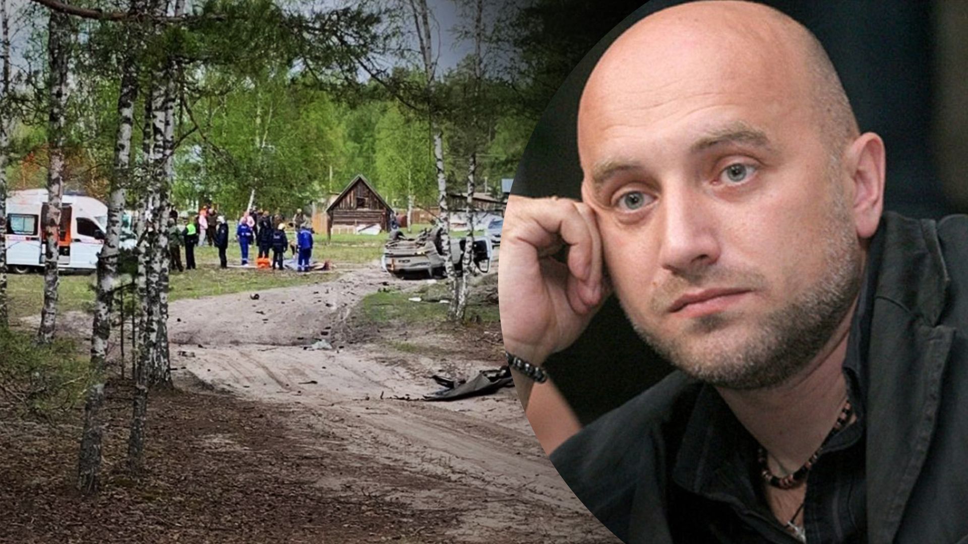 У Росії затримали "підозрюваного" у підриві Прілєпіна У Росії затримали "підозрюваного" у підриві Прілєпіна