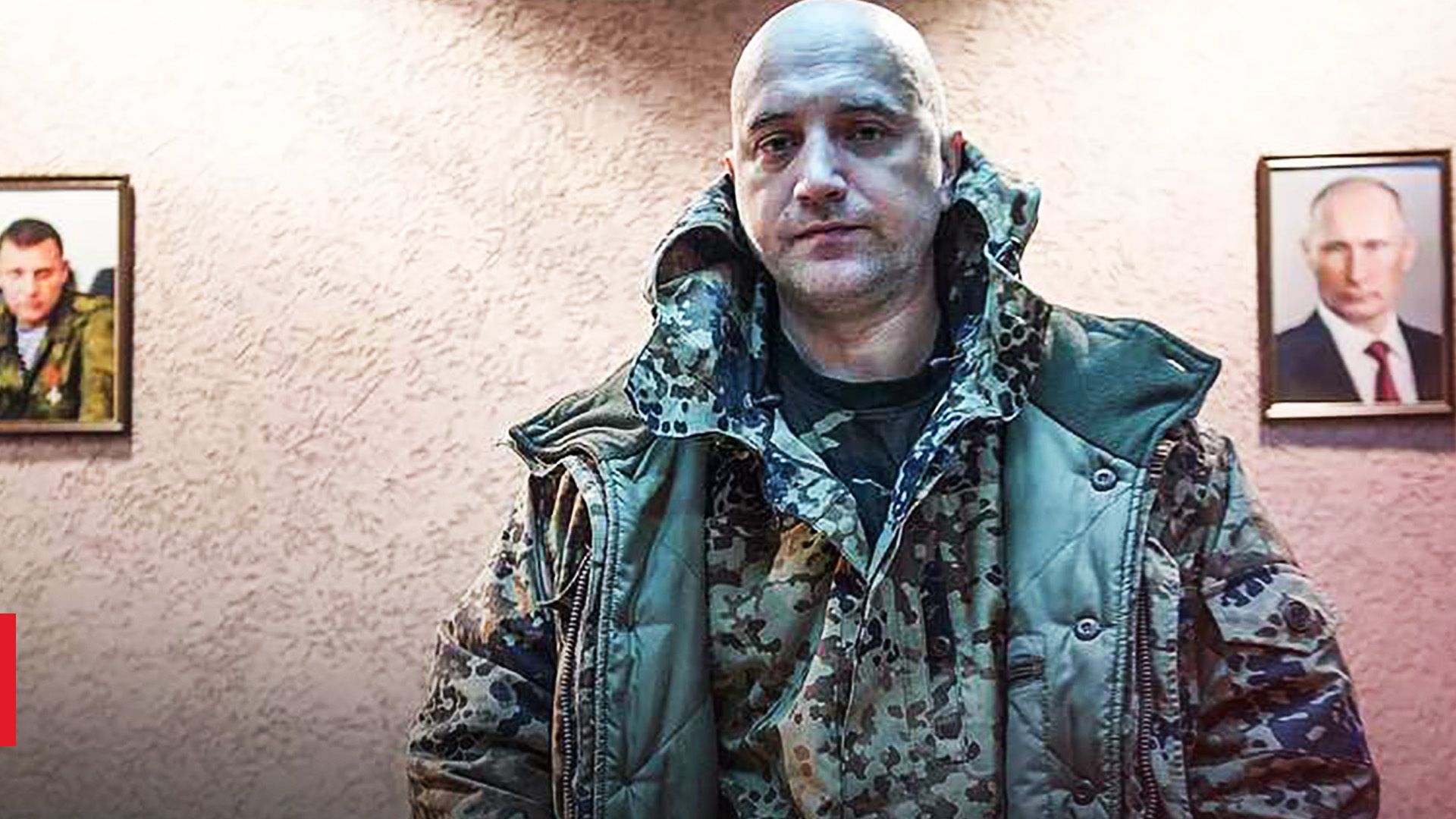 Прилєпін отримав травми ніг внаслідок підриву авто Прилєпін отримав травми ніг внаслідок підриву авто