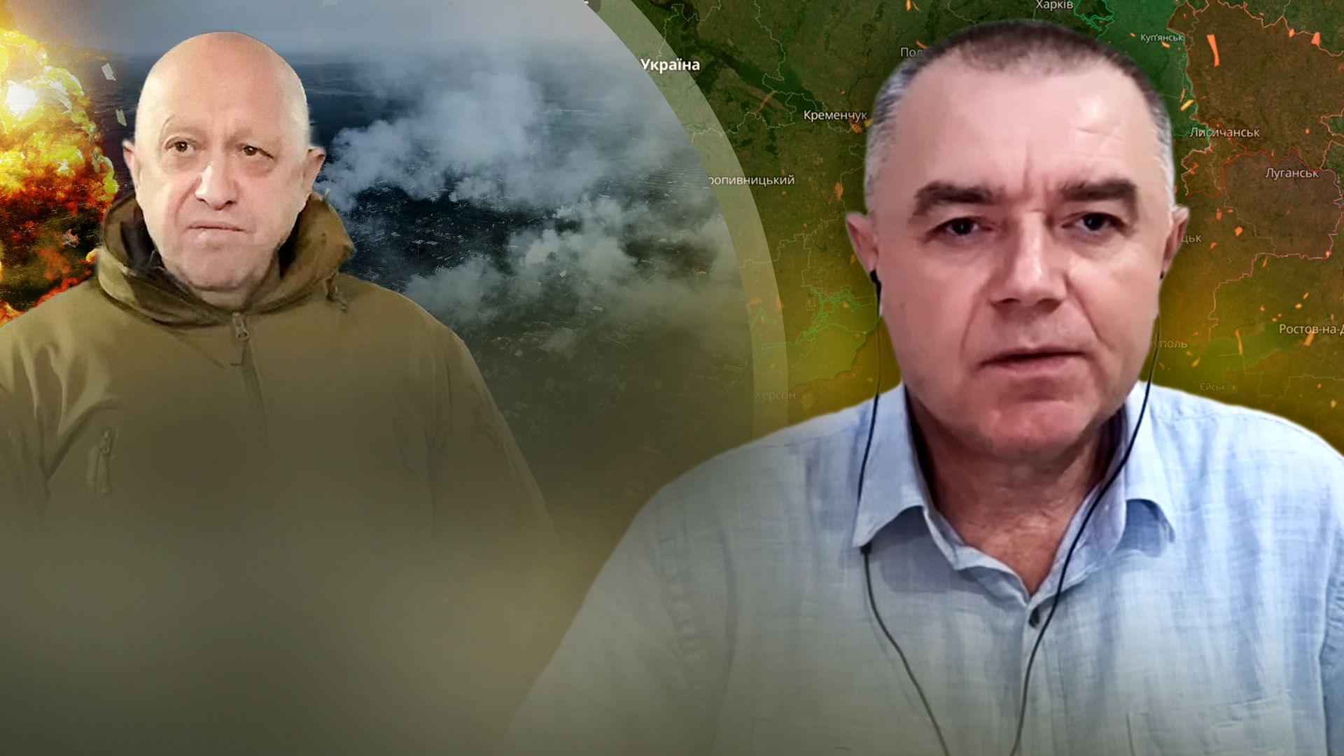 Война в Украине - враг может пойти на Лиман - последние новости от Романа Свитана - видео - 24 Канал Война в Украине - враг может пойти на Лиман - последние новости от Романа Свитана - видео - 24 Канал