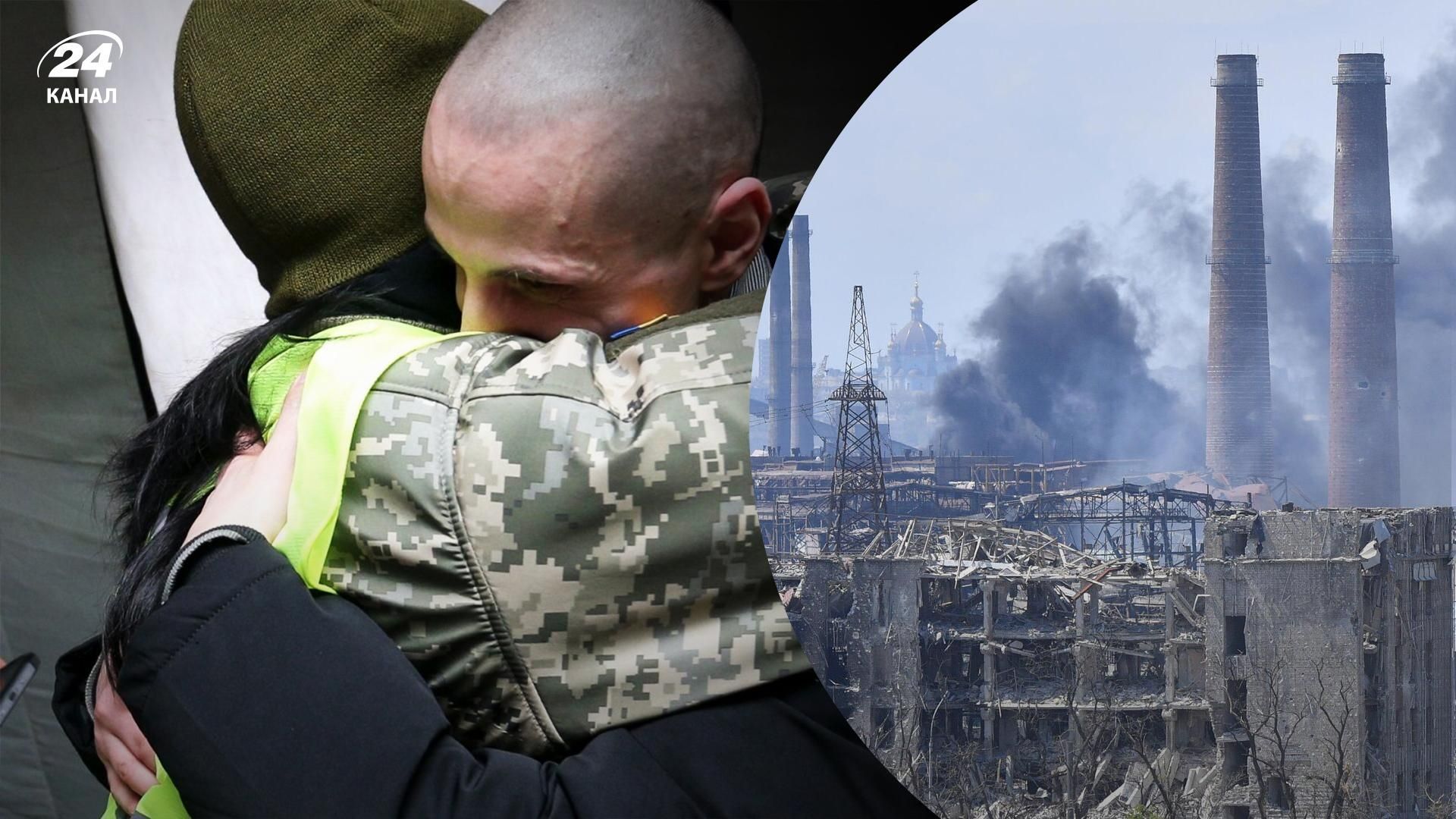 Обмін захисників Азовсталі 06.05.2023 - повернули учасника місії з евакуації поранених - 24 Канал Обмін захисників Азовсталі 06.05.2023 - повернули учасника місії з евакуації поранених - 24 Канал