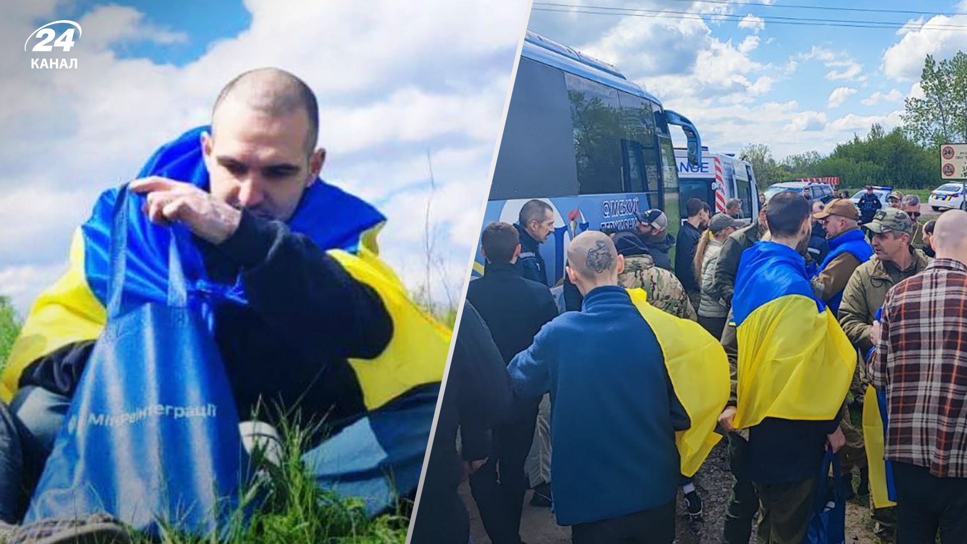 Святослав Сірий азовець та захисник Азовсталі повернувся з полону 6 травня 2023 - деталі Святослав Сірий азовець та захисник Азовсталі повернувся з полону 6 травня 2023 - деталі