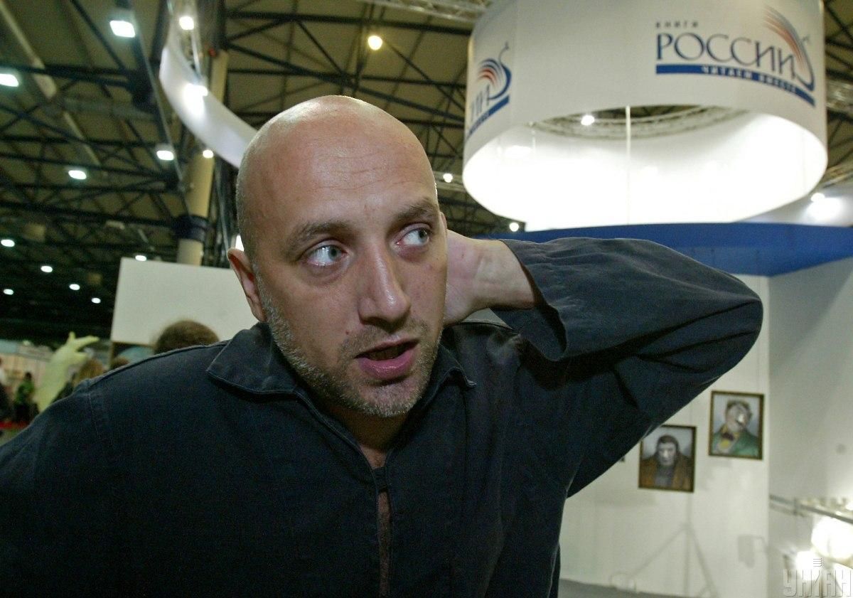 Прилепина подорвали 06.05.2023 - у Зеленского отреагировали на подрыв авто пропагандиста - 24 Канал Прилепина подорвали 06.05.2023 - у Зеленского отреагировали на подрыв авто пропагандиста - 24 Канал