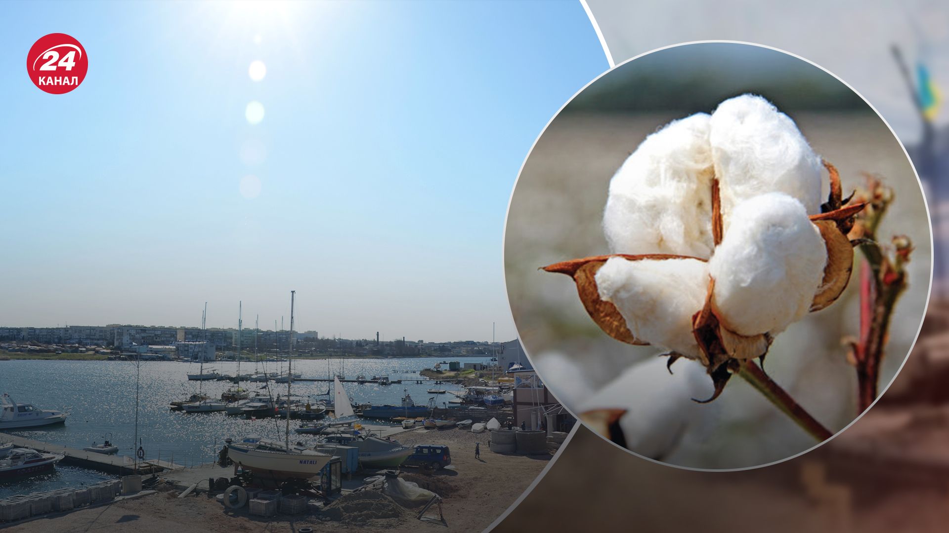 Вблизи Казачьей бухты прогремели взрывы Вблизи Казачьей бухты прогремели взрывы