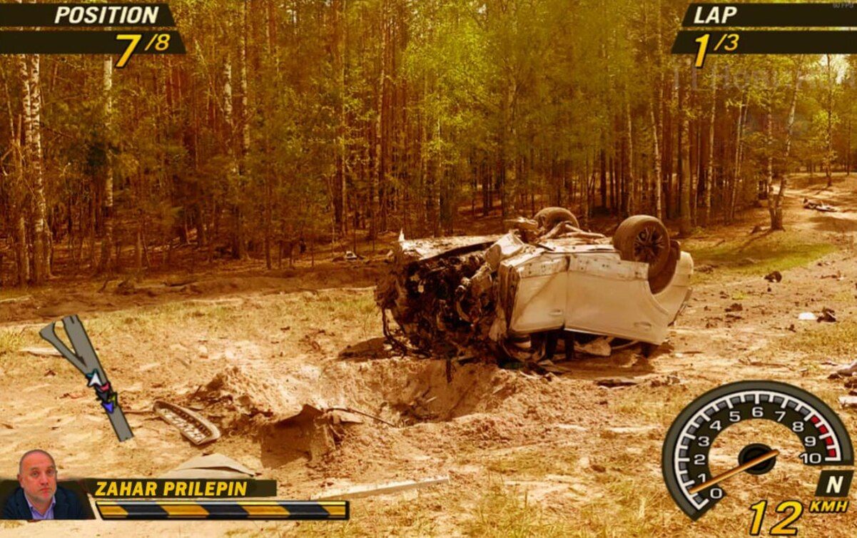 Реакція мережі на вибух авто Прилєпіна Реакція мережі на вибух авто Прилєпіна