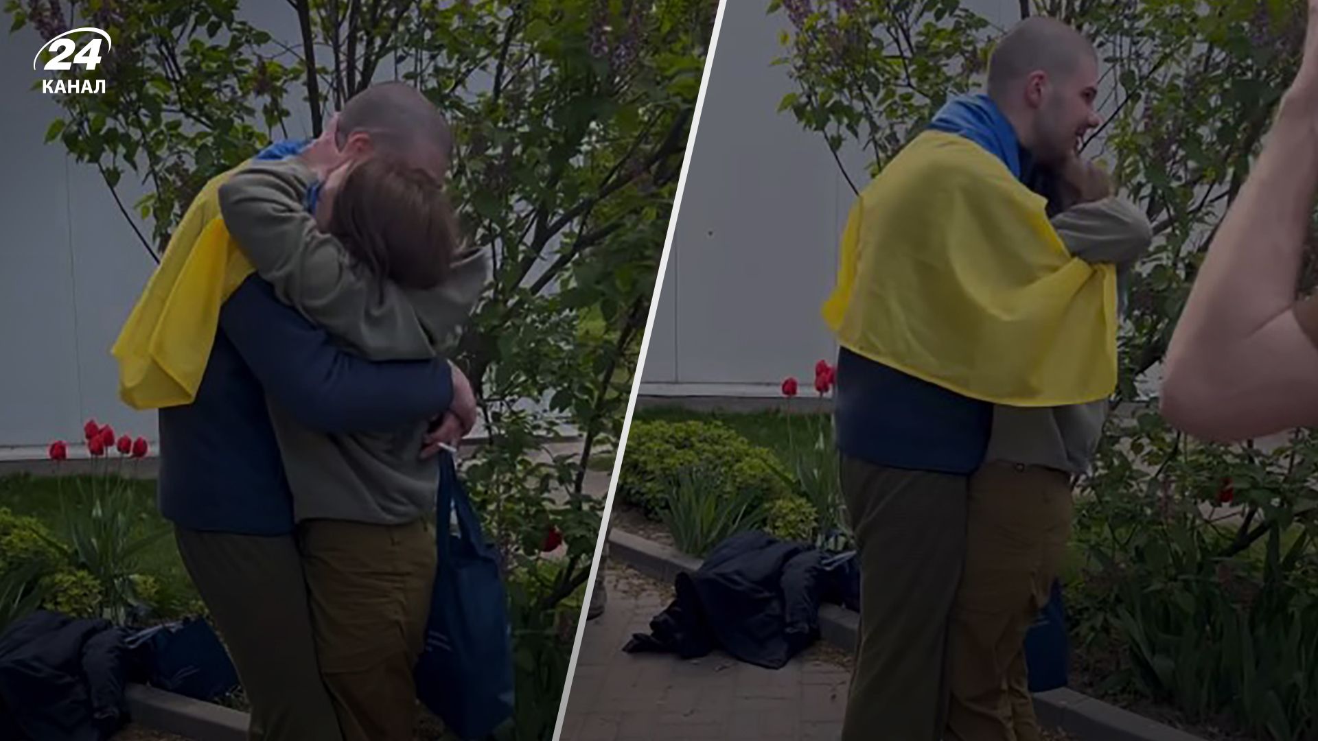 Катерина Турчанова зустрілася з Вадимом Китарем - герой повернувся з полону 6 травня 2023 Катерина Турчанова зустрілася з Вадимом Китарем - герой повернувся з полону 6 травня 2023