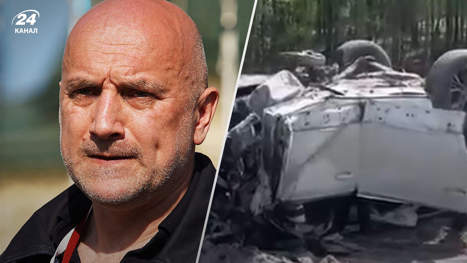 Захар Прилєпін вибух 6 травня 2023 - як на замах на путініста відреагували у СБУ Захар Прилєпін вибух 6 травня 2023 - як на замах на путініста відреагували у СБУ