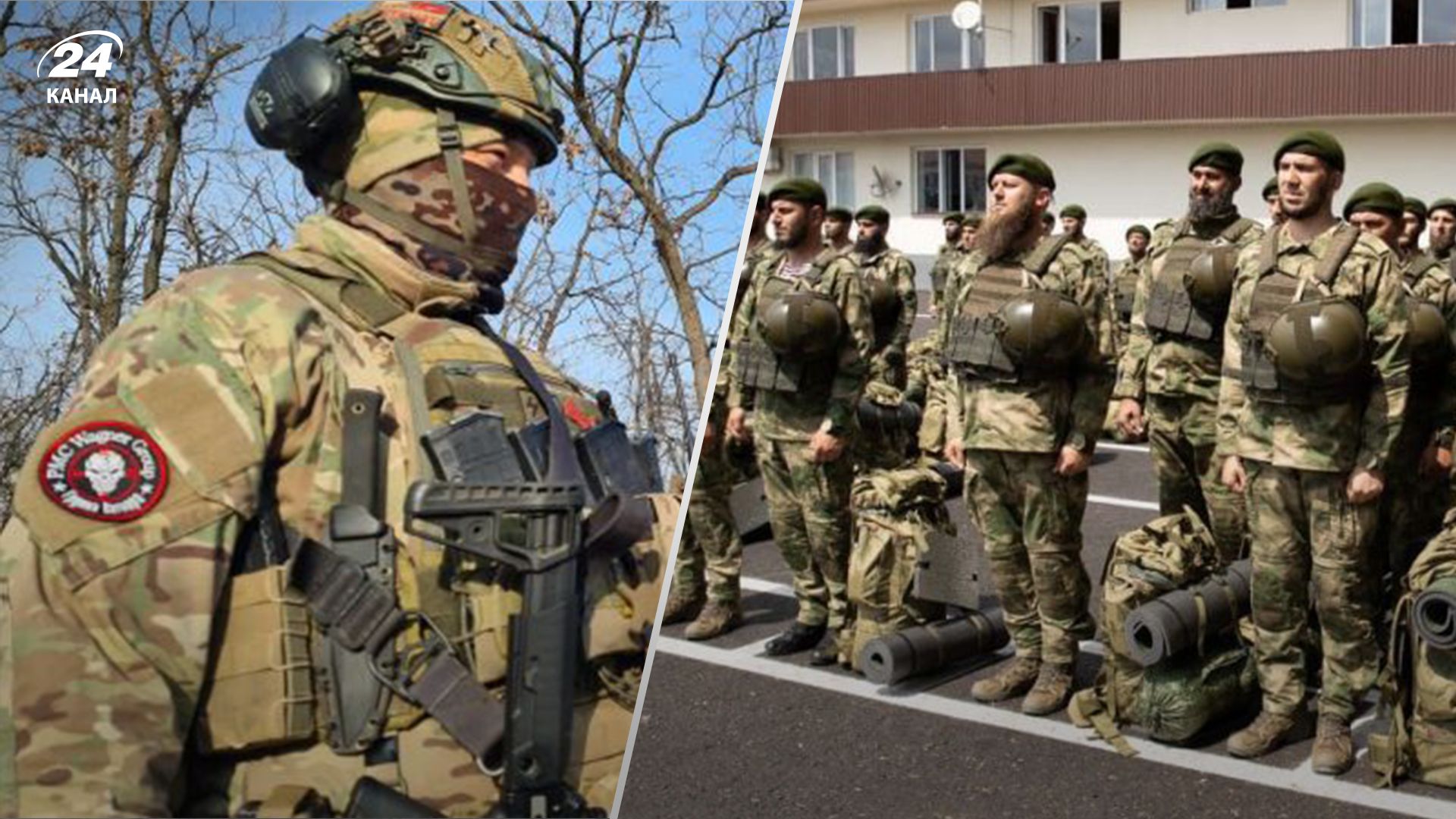 Чого добиваються Пригожин та Кадиров в Бахмуті Чого добиваються Пригожин та Кадиров в Бахмуті