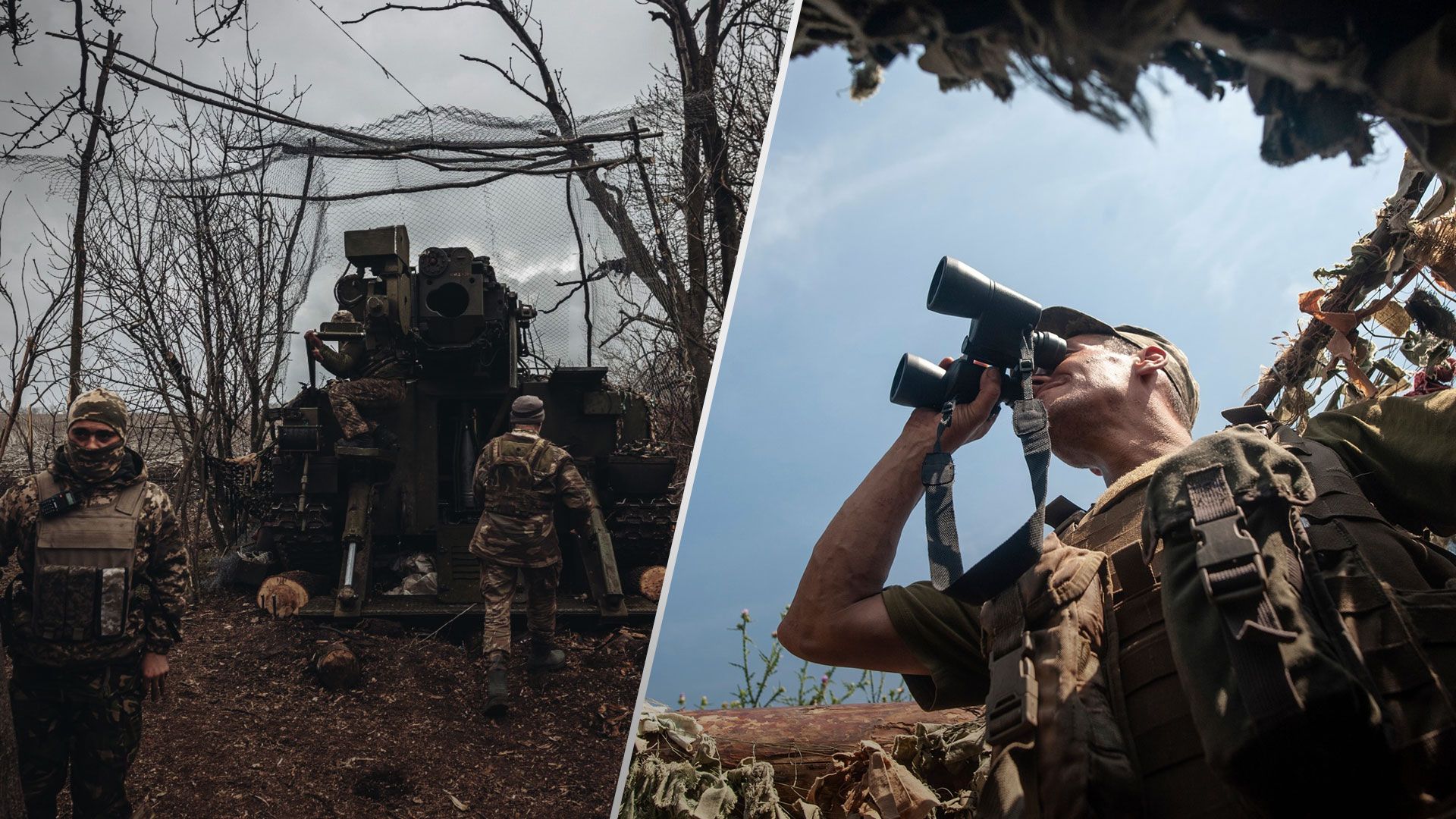 Війна в Україні - яка ситуація на карті - росіяни наступають на Сході - 24 Канал
