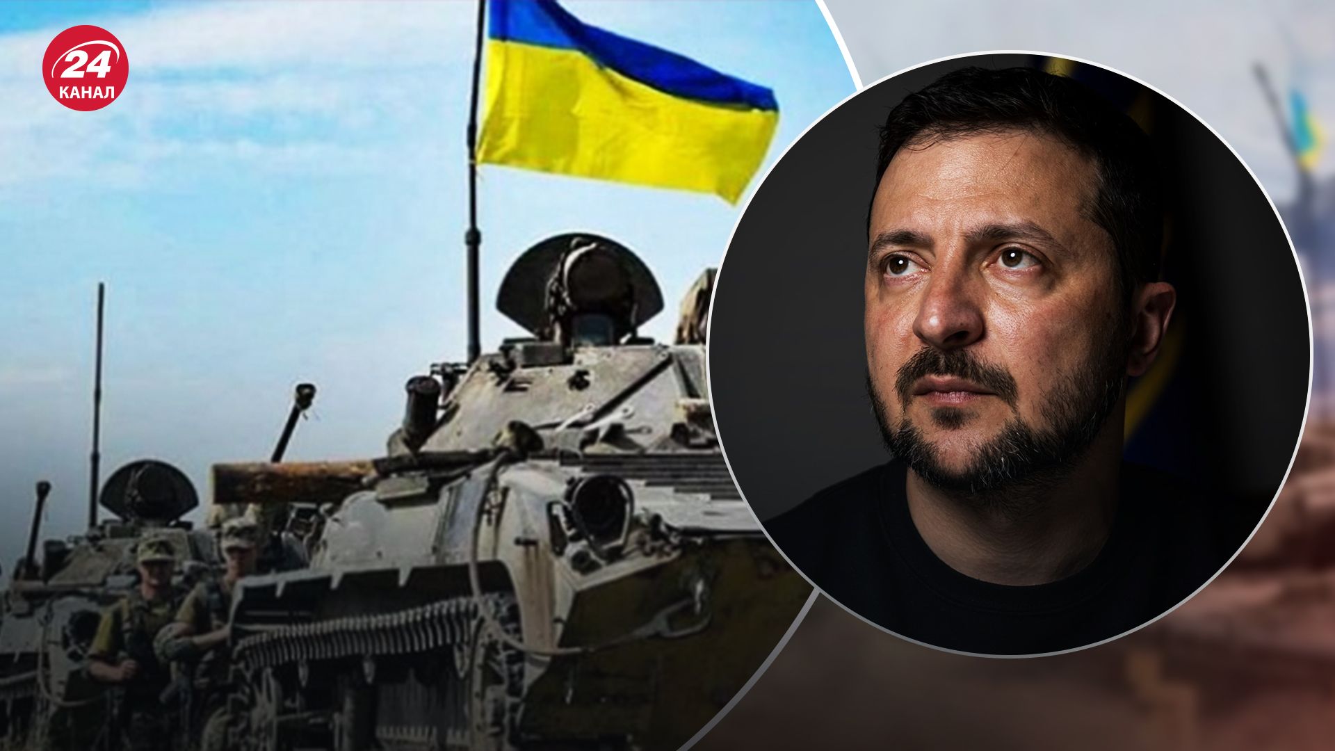 Зеленский и Резников опасаются, что контрнаступление ВСУ не оправдает ожидания союзников, – WP - 24 Канал Зеленский и Резников опасаются, что контрнаступление ВСУ не оправдает ожидания союзников, – WP - 24 Канал