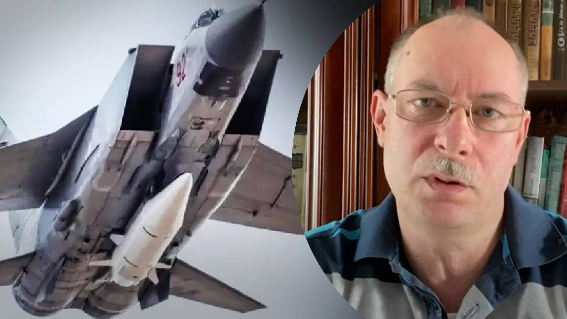 Ракета Кинджал Х-47 - що означає збиття російського Кинджала Ракета Кинджал Х-47 - що означає збиття російського Кинджала