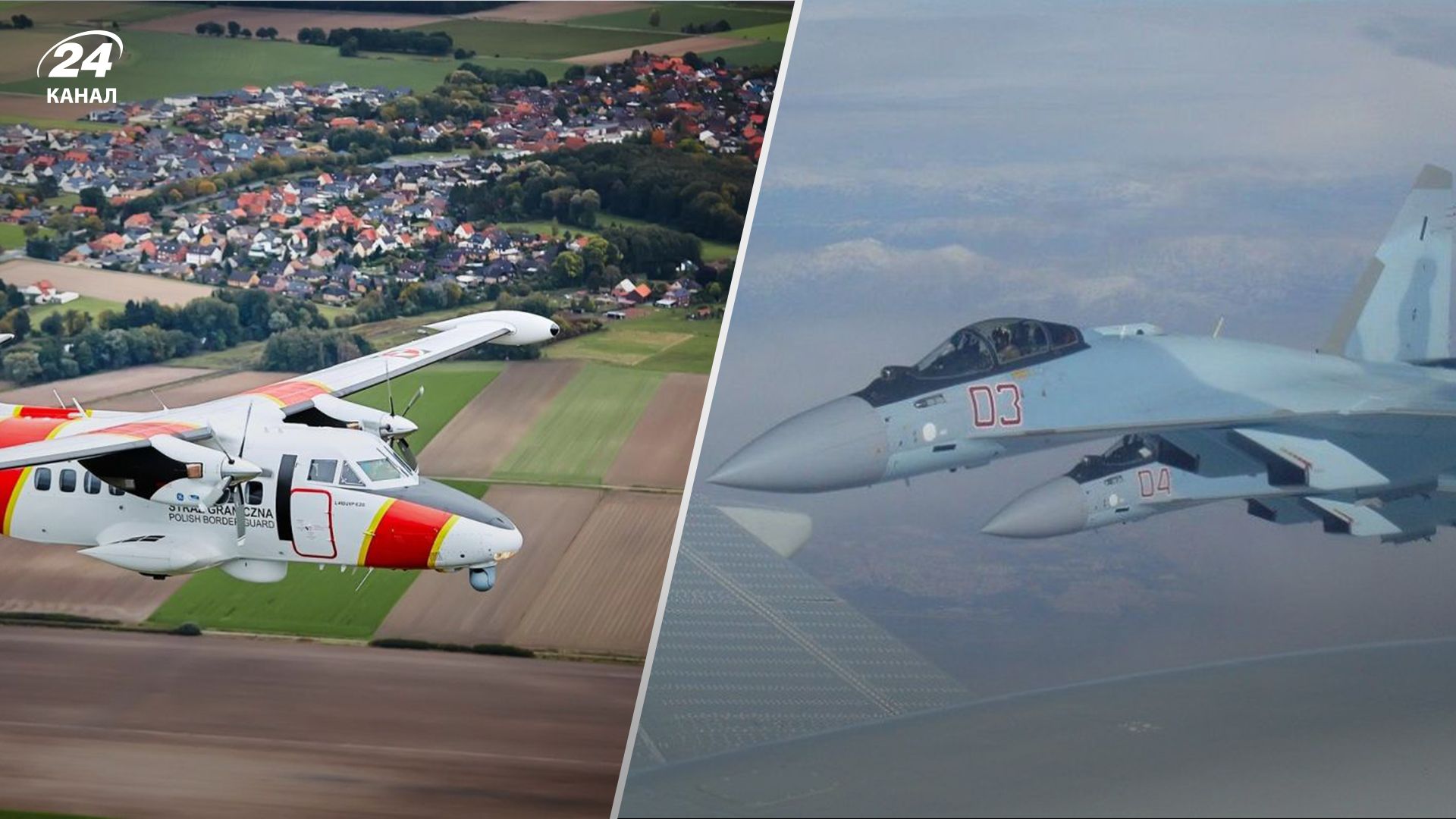 Российский истребитель создал аварийную ситуацию с польским самолетом