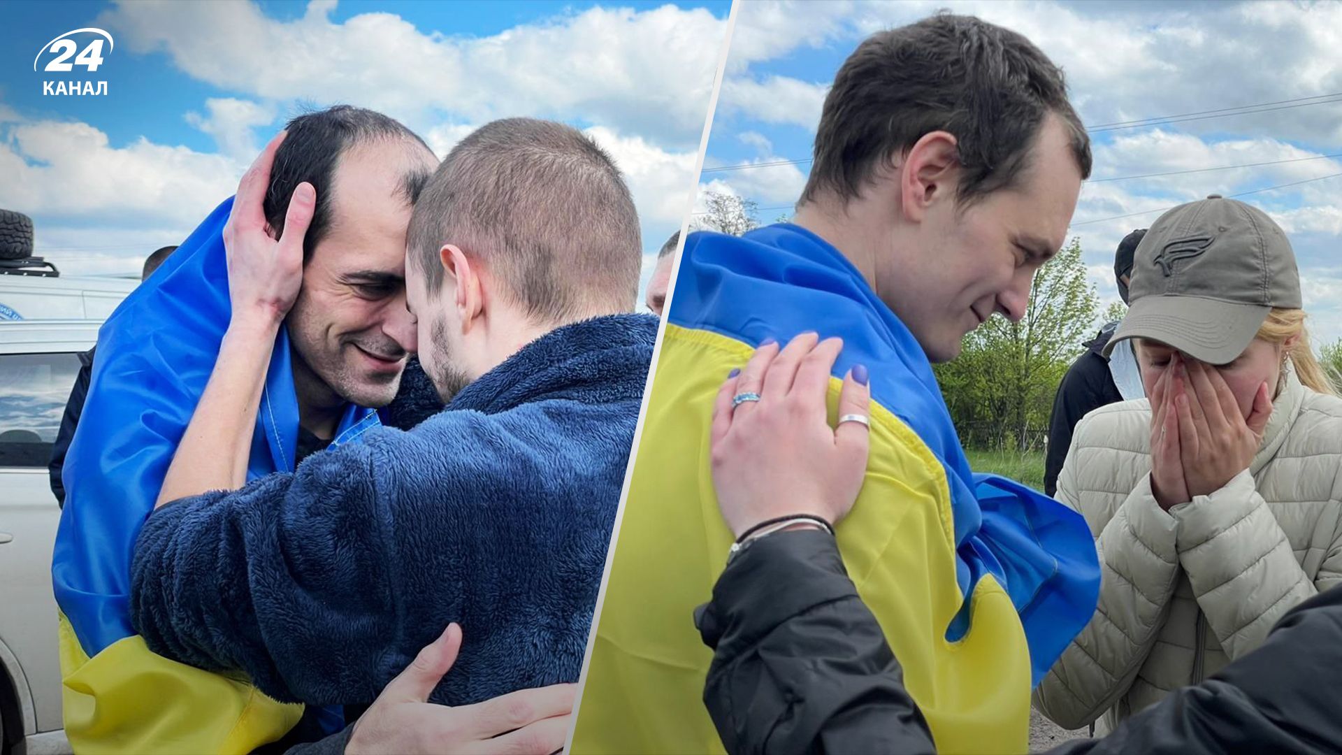 Звільнення захисників "Азовсталі" з полону: щемливі кадри розчулили мережу - 24 Канал Звільнення захисників "Азовсталі" з полону: щемливі кадри розчулили мережу - 24 Канал