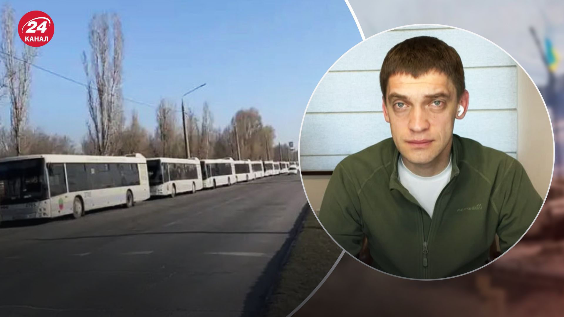 Федоров попередив, що окупанти можуть готувати провокації Федоров попередив, що окупанти можуть готувати провокації