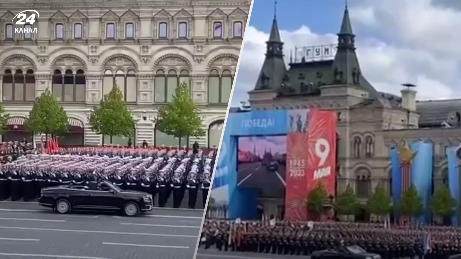 У Москві та Санкт-Петербурзі наважились провести репетиції парадів