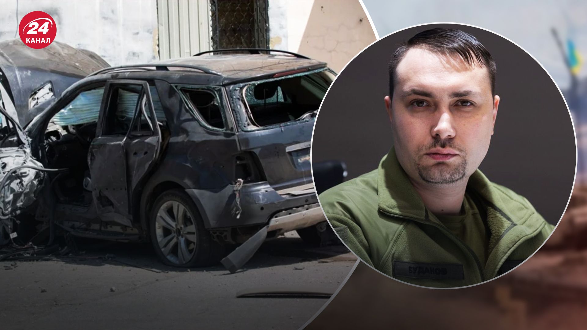 Вбивали і будемо вбивати, – Буданов різко відповів на російські звинувачення у тероризмі - 24 Канал Вбивали і будемо вбивати, – Буданов різко відповів на російські звинувачення у тероризмі - 24 Канал