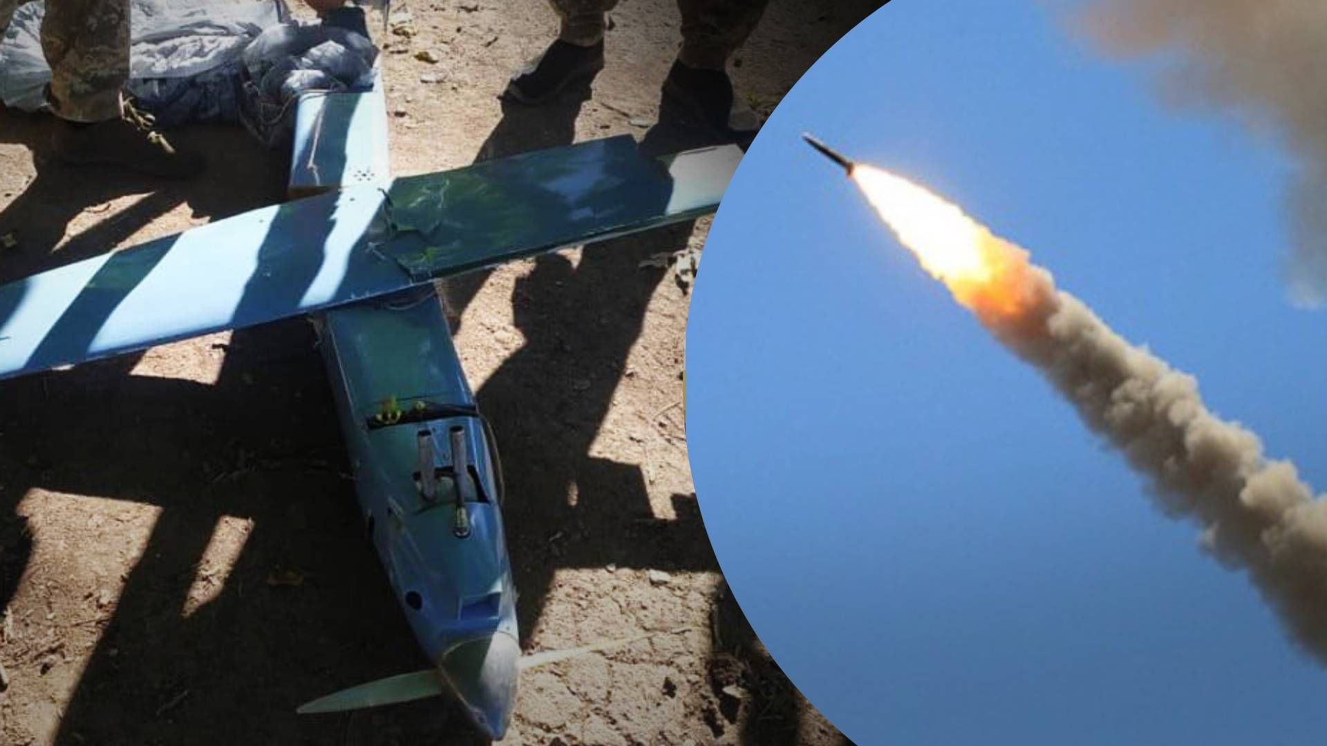 БпЛА Картограф збили в Кривому Розі - яку загрозу становить російський дрон - 24 Канал БпЛА Картограф збили в Кривому Розі - яку загрозу становить російський дрон - 24 Канал