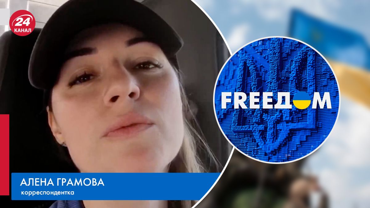 Журналісти з каналу FREEДОМ потрапили під обстріл на Донеччині