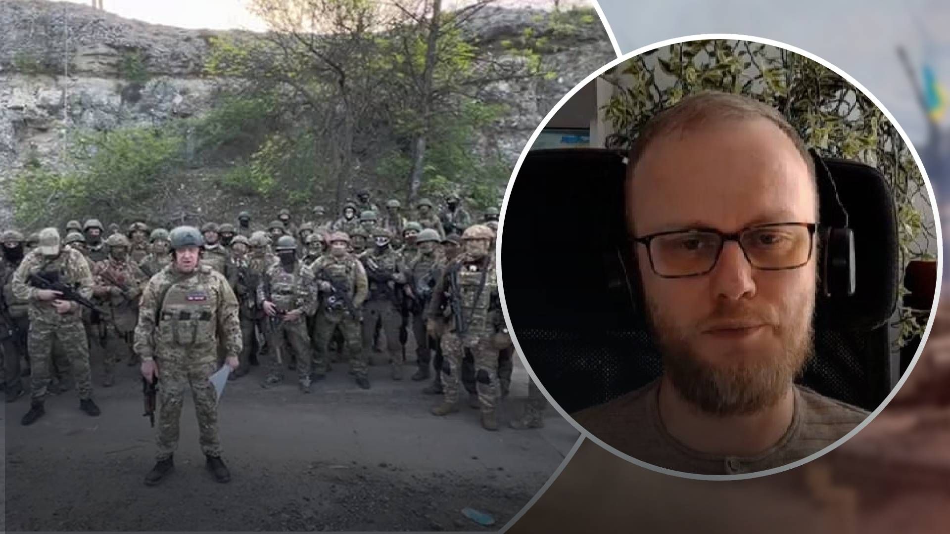 Вагнерівці готуються до оборони у Бахмуті Вагнерівці готуються до оборони у Бахмуті