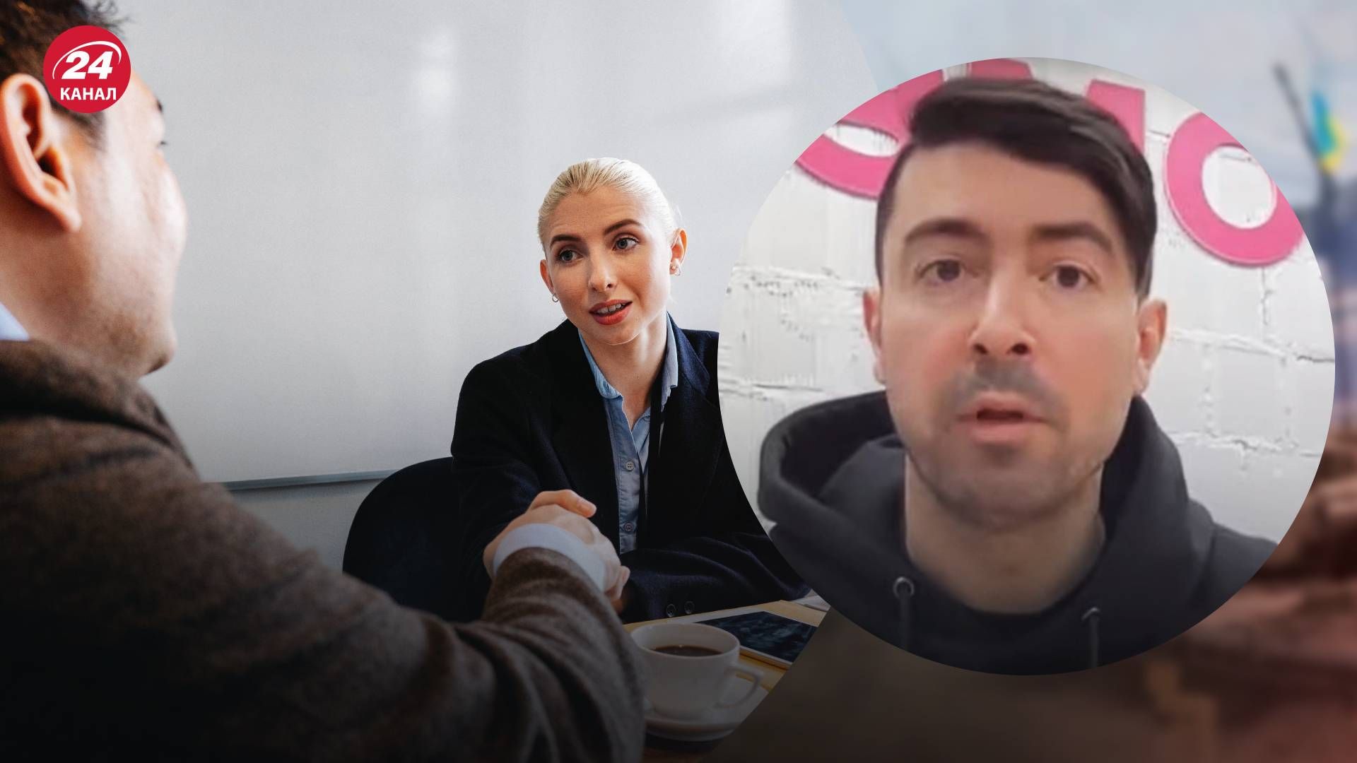 Работа в Украине – какая сейчас ситуация на украинском рынке труда Работа в Украине – какая сейчас ситуация на украинском рынке труда