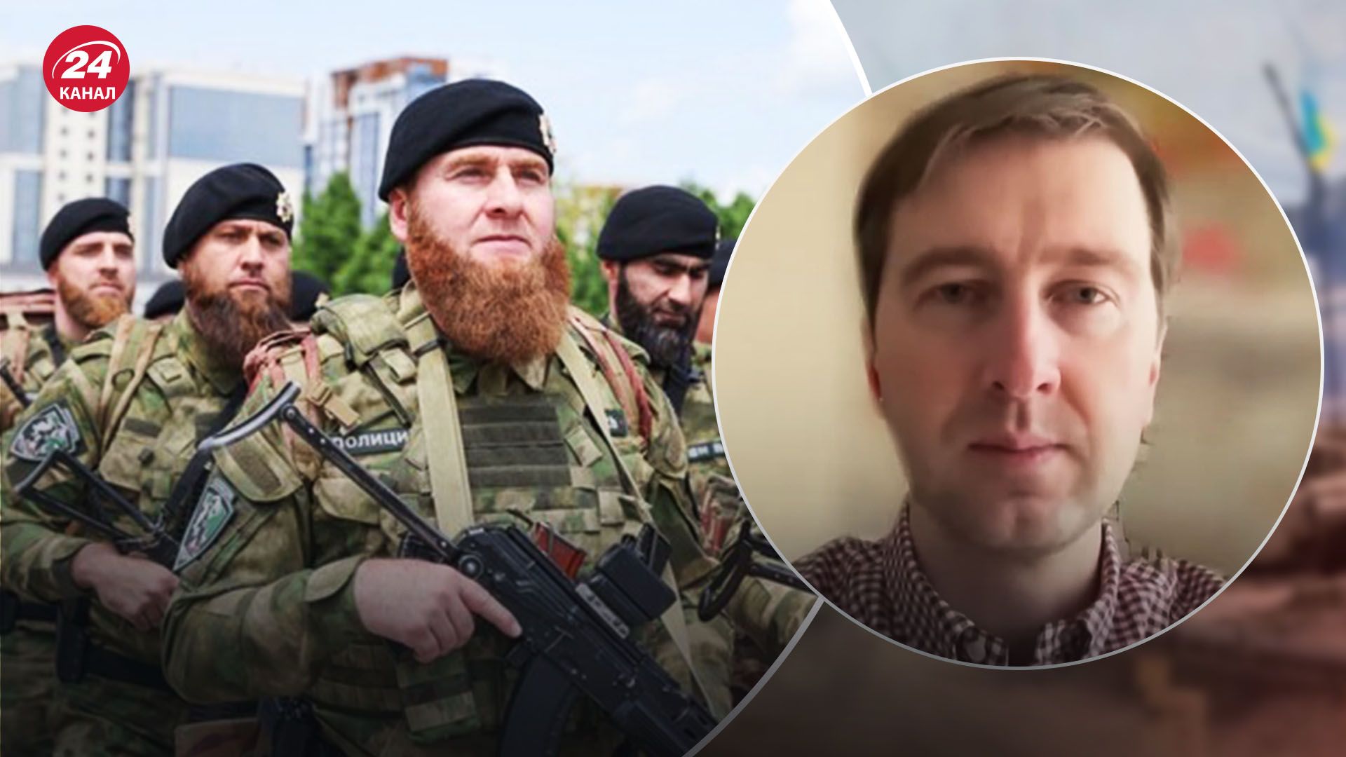 Какая разница между вагнеровцами и кадыровцами Какая разница между вагнеровцами и кадыровцами