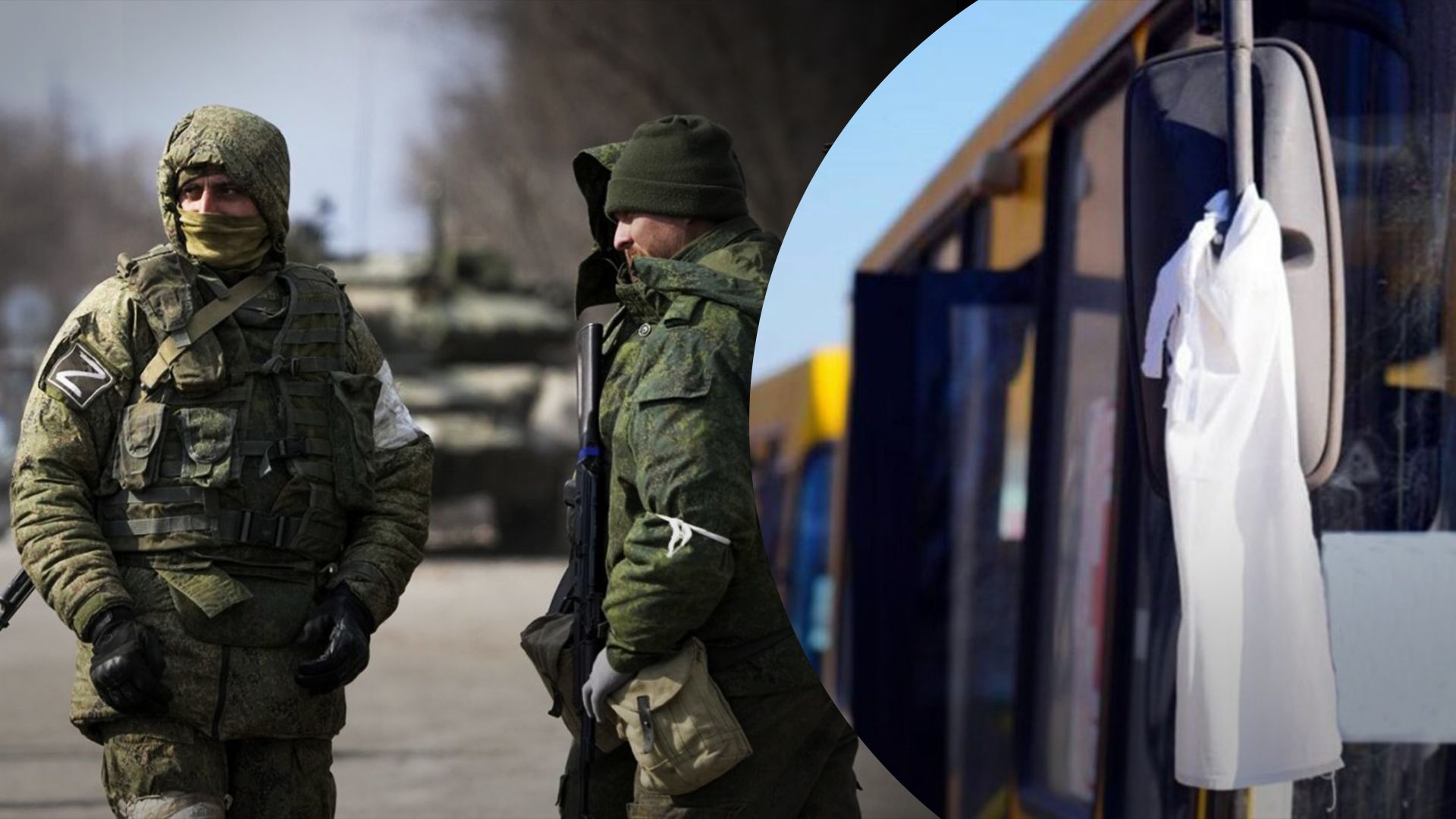 Эвакуация украинцев с оккупированных территорий – что задумал враг