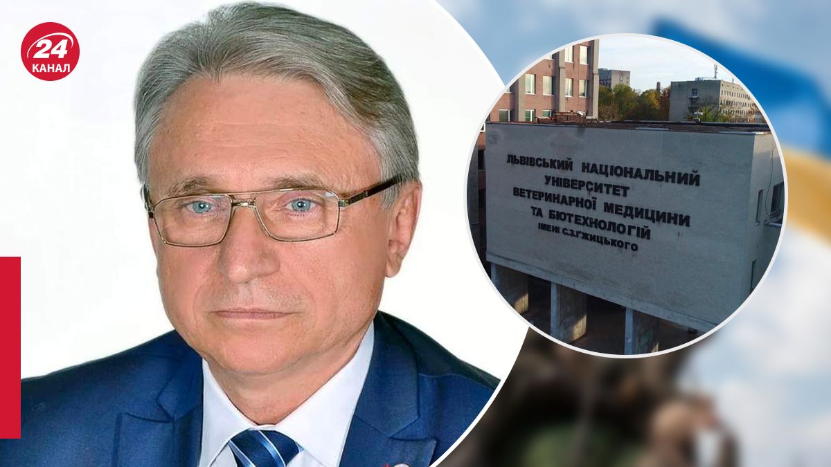 Львівський псевдонауковець, що міг підробити диплом Львівський псевдонауковець, що міг підробити диплом