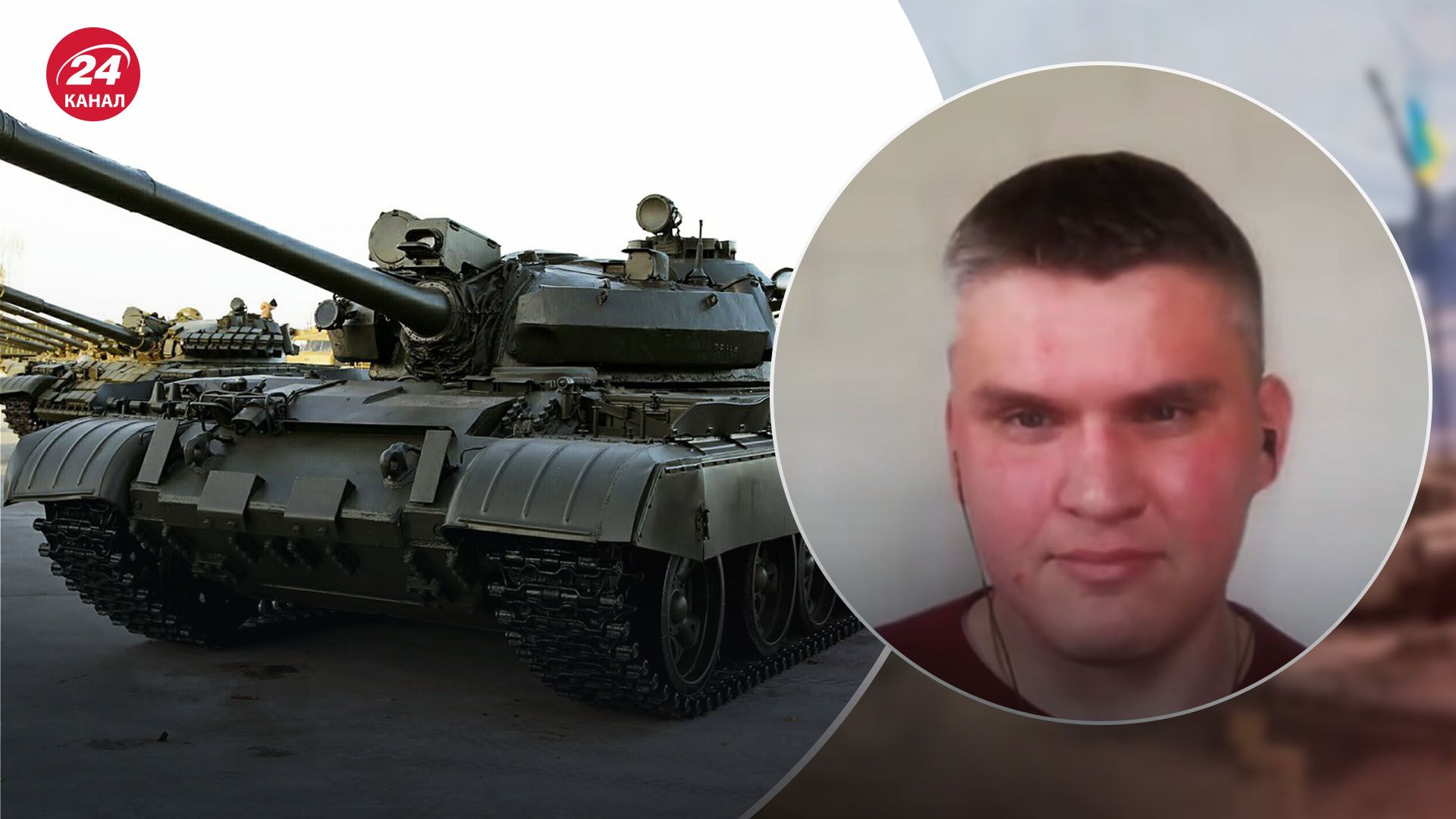 Росіяни можуть ремонтувати 10 танків Т-55 на місяць