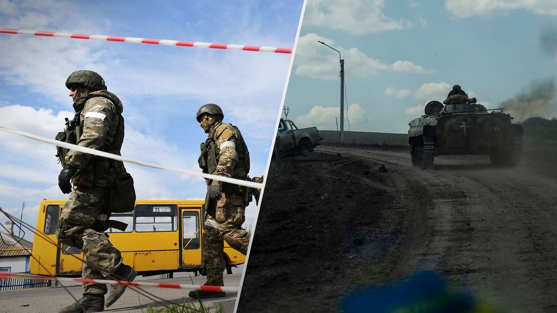 Россия проводит эвакуацию на юге Украины - Пригожин не выводит вагнеровцев из Бахмута - 24 Канал