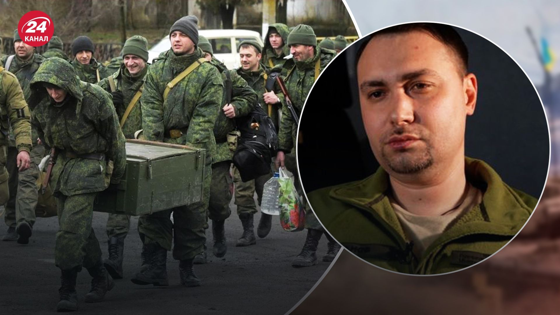 Ситуація в Бахмуті - Буданов сказав, чому ПВК Вагнера краща, ніж регулярна армія Росії - 24 Канал Ситуація в Бахмуті - Буданов сказав, чому ПВК Вагнера краща, ніж регулярна армія Росії - 24 Канал