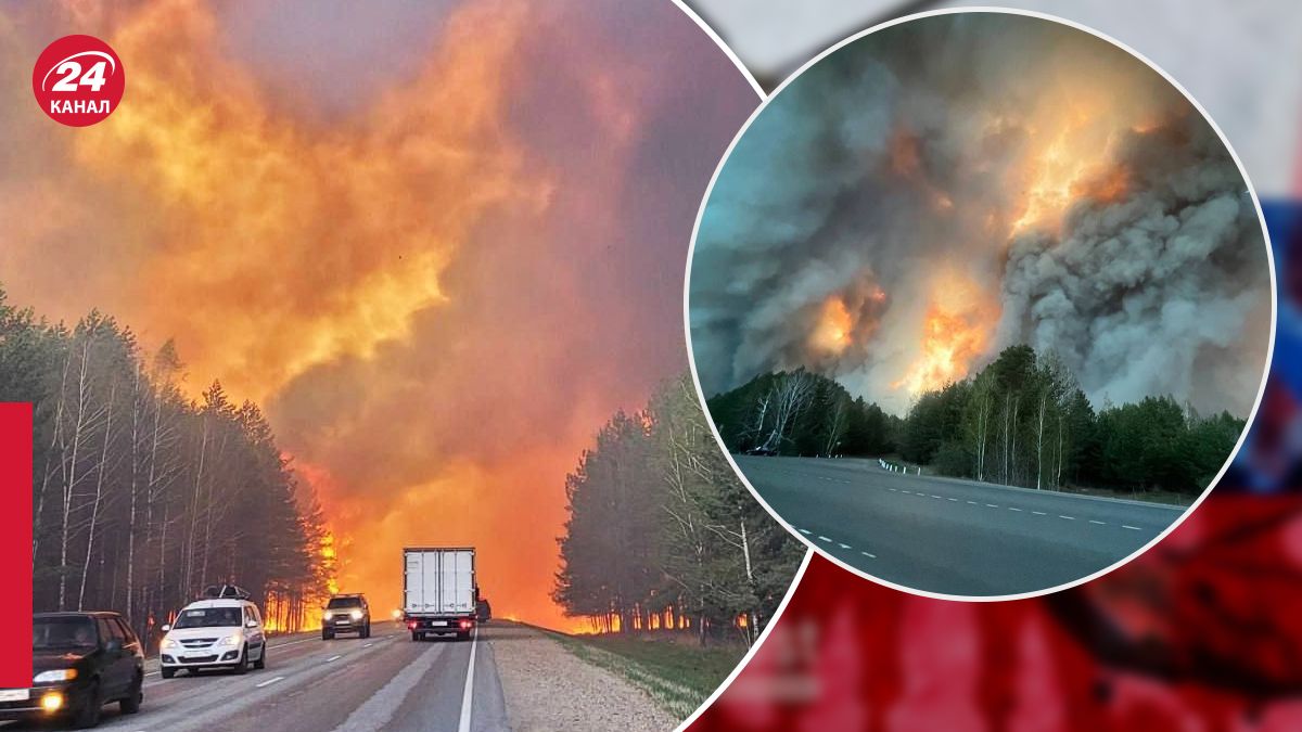 Пожары в России 7 мая 2023 – какие области горят и что об этом известно - 24 Канал
