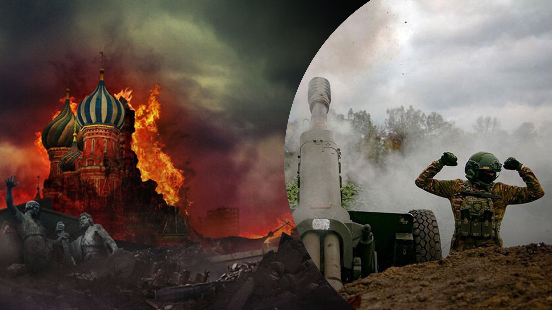 Контрнаступление ВСУ может вызвать крах и панику в России Контрнаступление ВСУ может вызвать крах и панику в России