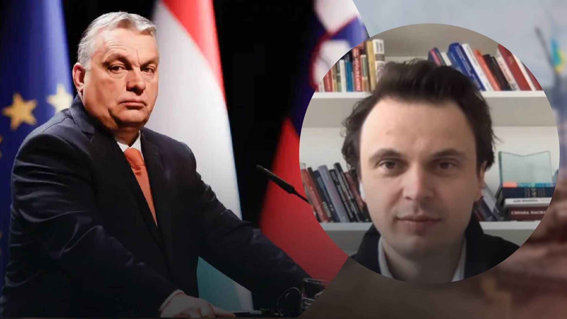 Орбан получает безумные деньги от России