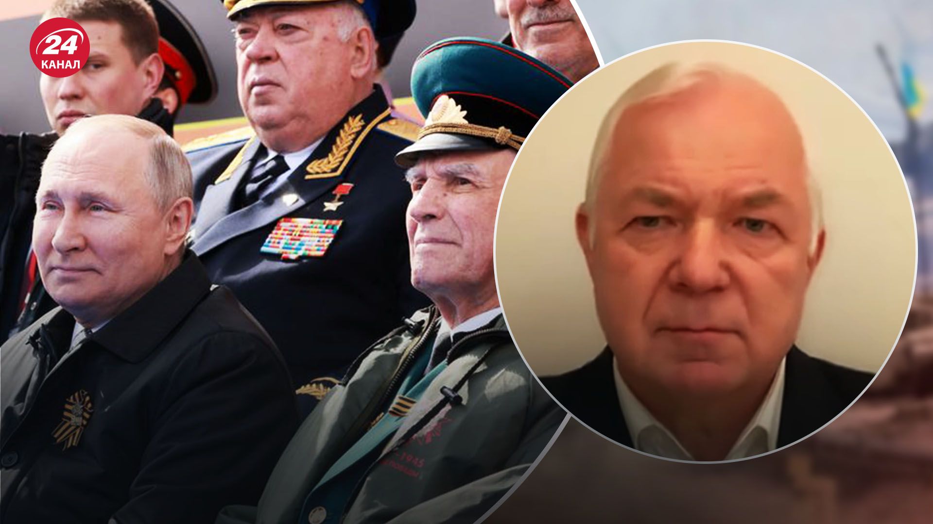 На параді може бути двійник Путіна На параді може бути двійник Путіна