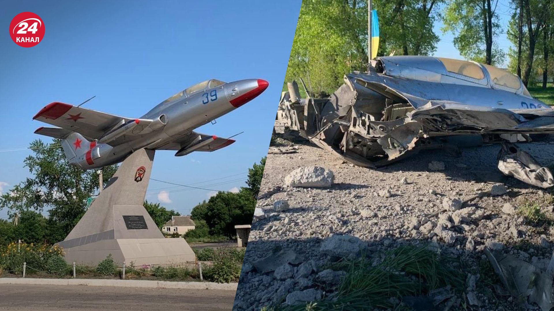 Міноборони потролило росіян через літак у Вовчанську Міноборони потролило росіян через літак у Вовчанську