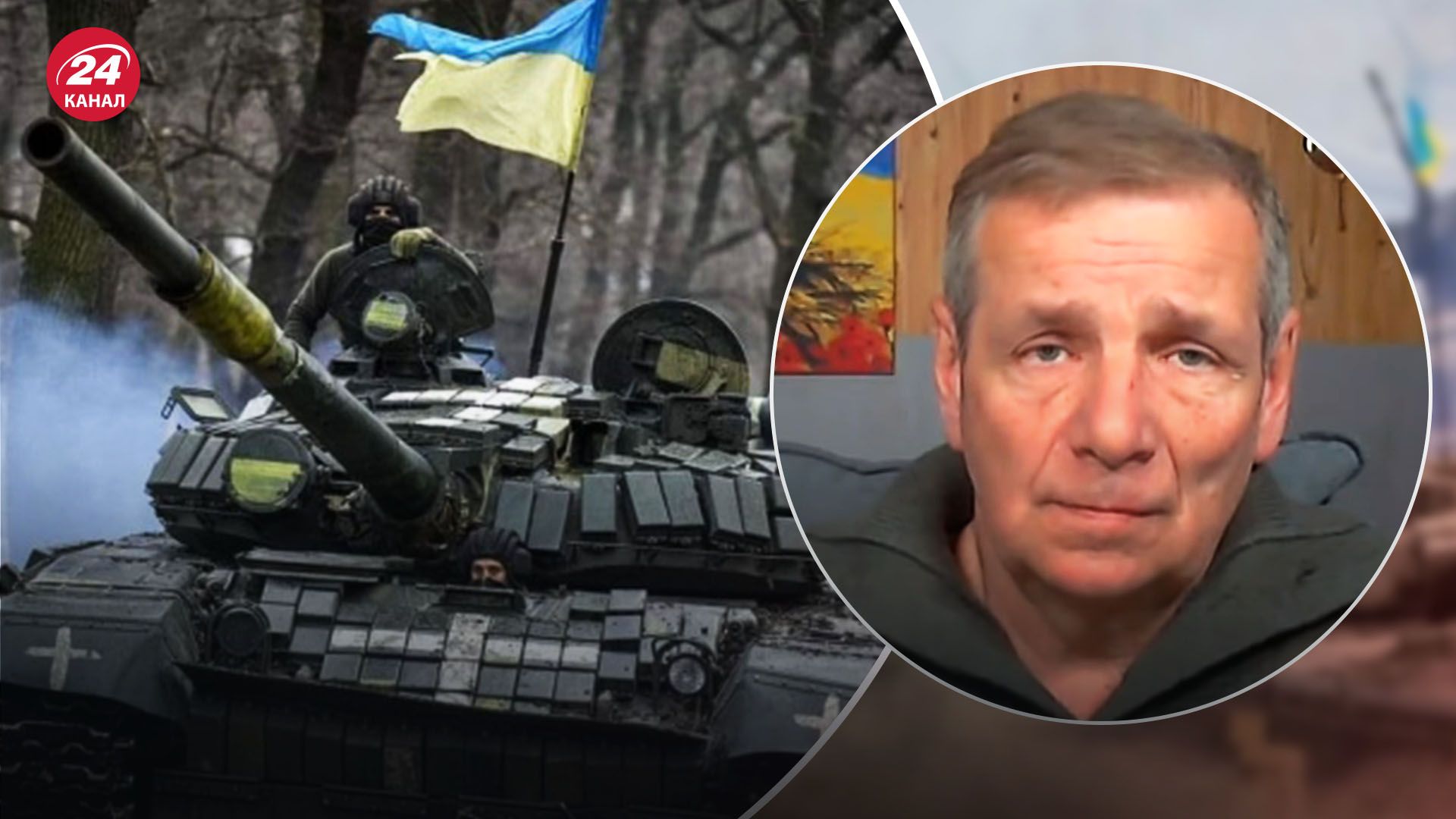 Чим наступ відрізняється від контрнаступу Чим наступ відрізняється від контрнаступу