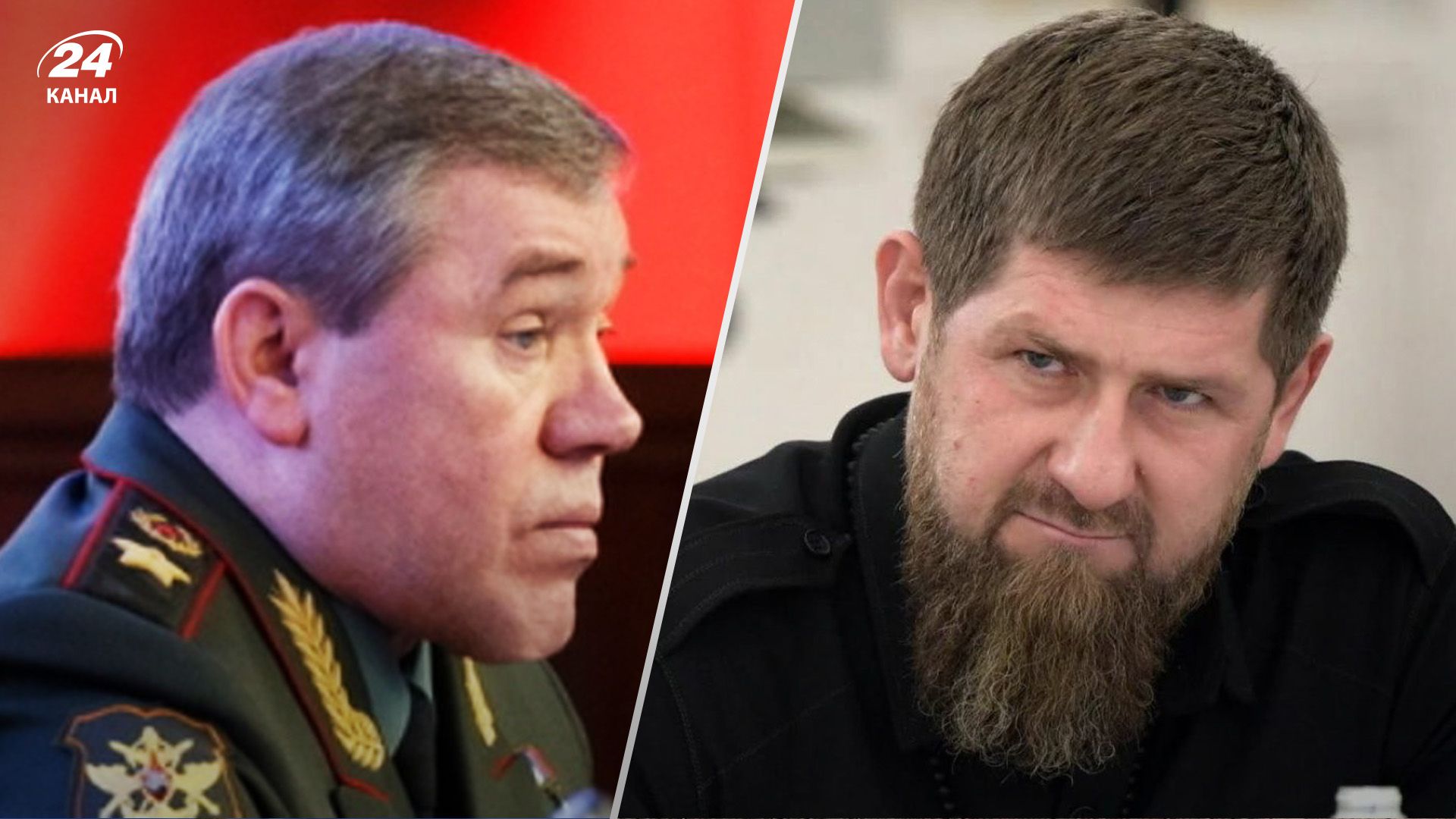 Кадиров зумів натиснути на Герасимова Кадиров зумів натиснути на Герасимова