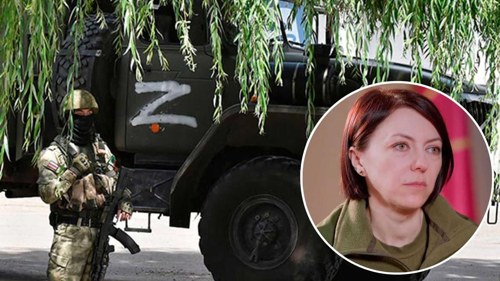 Маляр рассказала, будет ли обострение у россиян на 9 мая - что известно - 24 Канал Маляр рассказала, будет ли обострение у россиян на 9 мая - что известно - 24 Канал