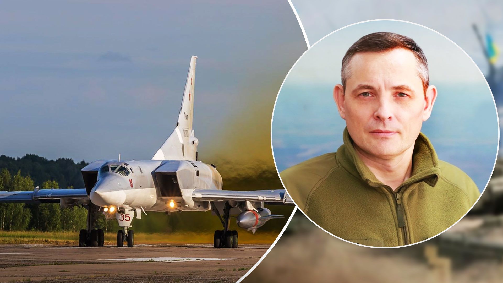 Росія випустила по Одещині 8 крилатих ракет - обстріл Одеси сьогодні - 24 Канал Росія випустила по Одещині 8 крилатих ракет - обстріл Одеси сьогодні - 24 Канал